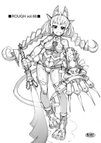 (Futaket 15.5) [Nekoya Kaigetsudou (T.K-1)] ROUGH vol.66 cover