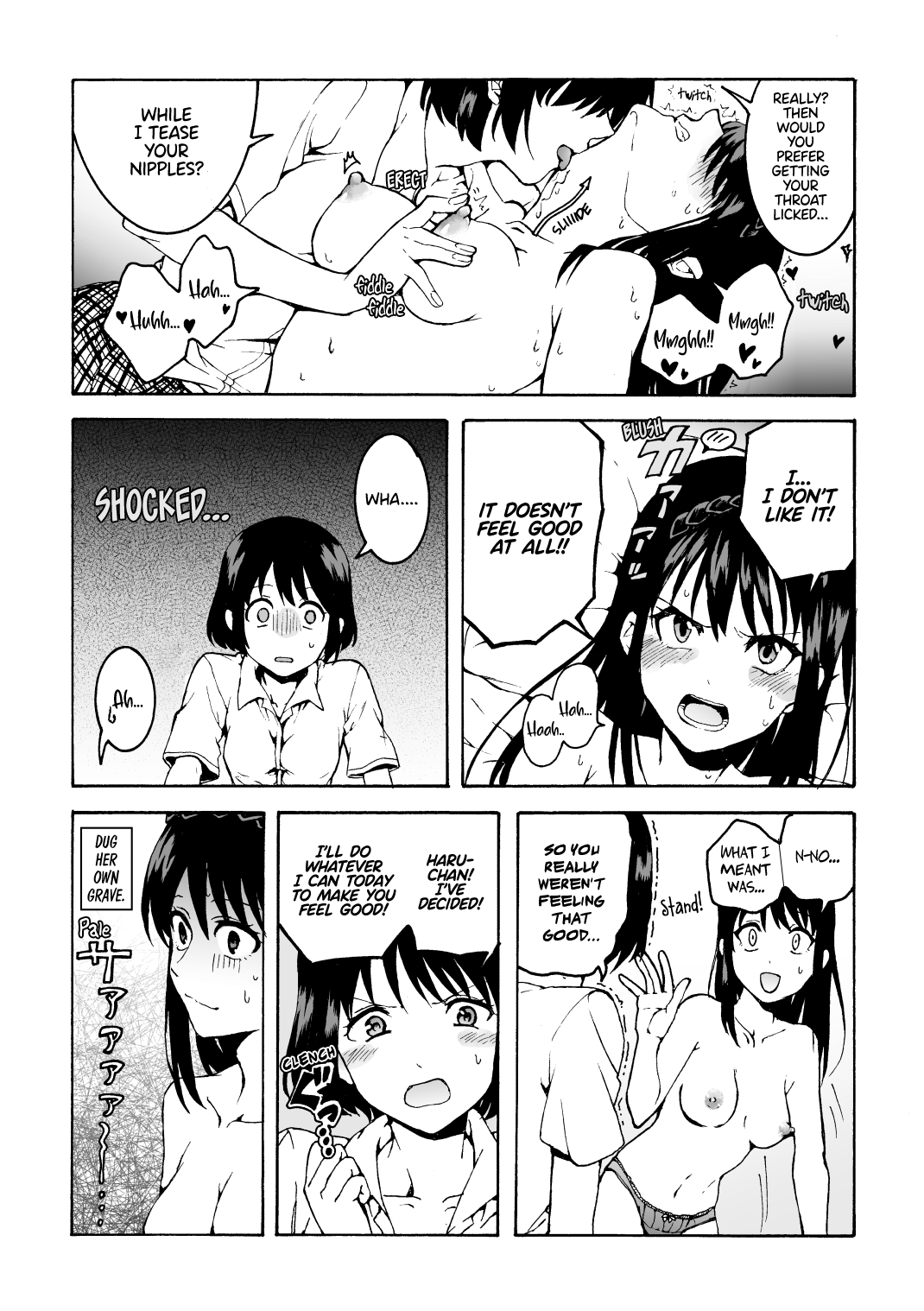 meido no michi ni ou ha nashi | No King on the Path of a Maid page 12 full