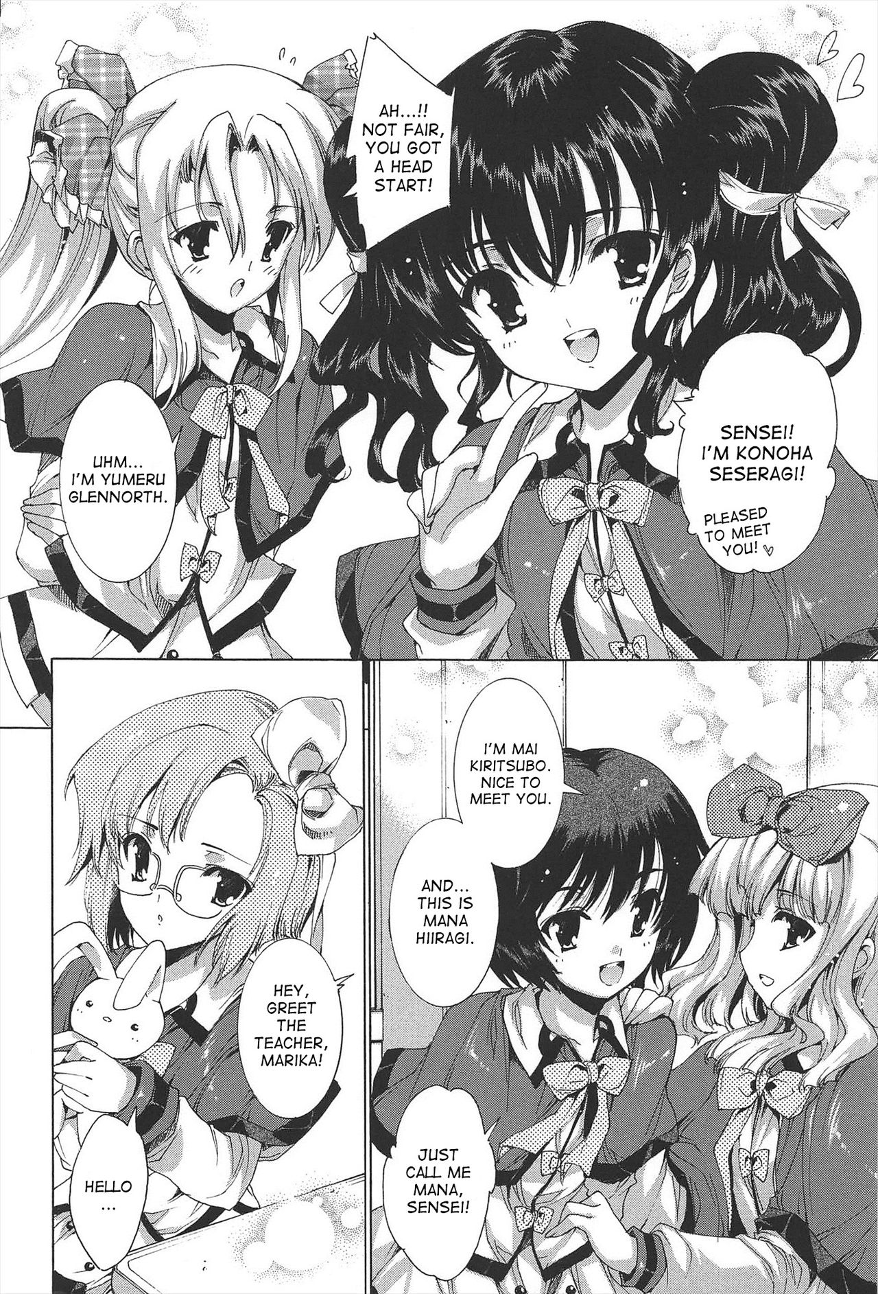 Princess Class e Youkoso page 11 full
