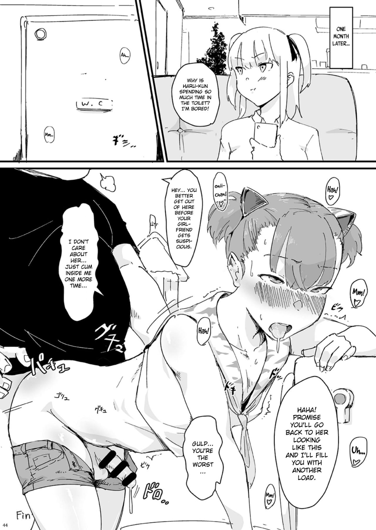 Rabu♥Ani | Love♥Bro page 12 full