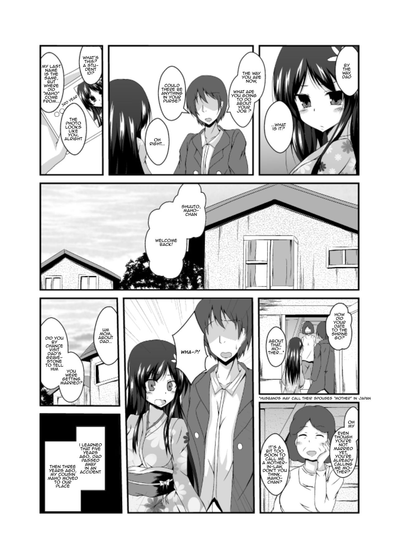 Didn't you say you wanted to see your grandchild's face, dad? page 11 full