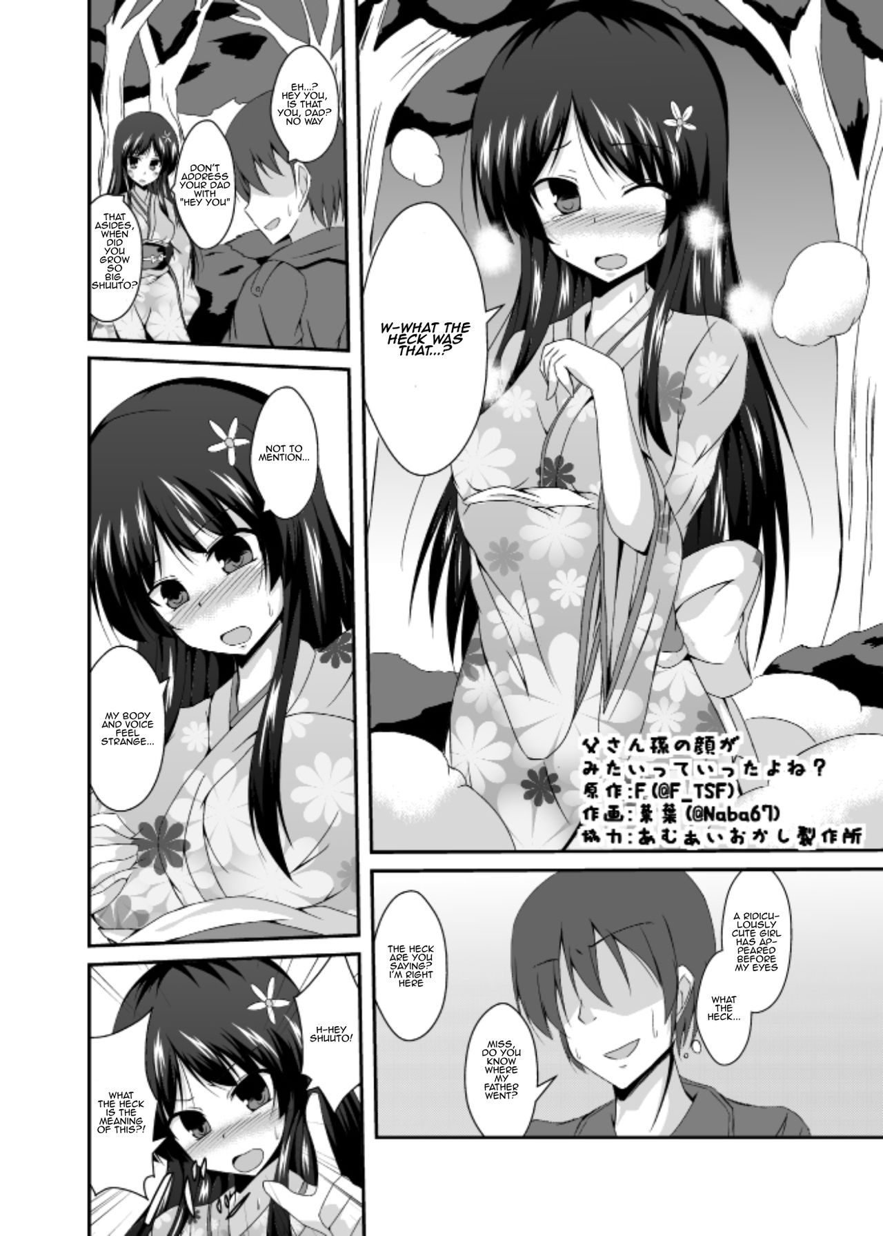 Didn't you say you wanted to see your grandchild's face, dad? page 4 full