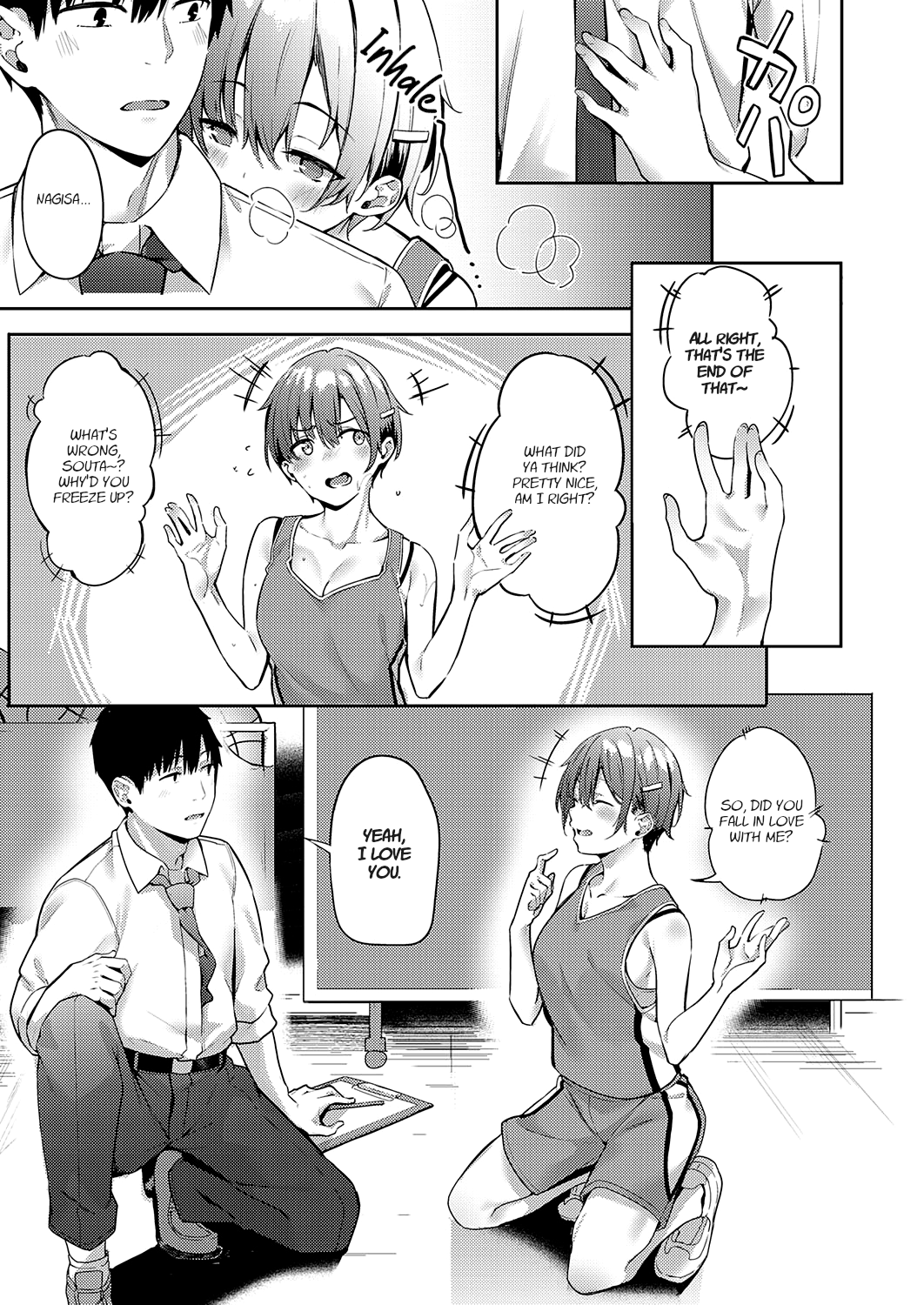 Himawari no Saku Koro ni | When the Sunflowers Bloom page 5 full
