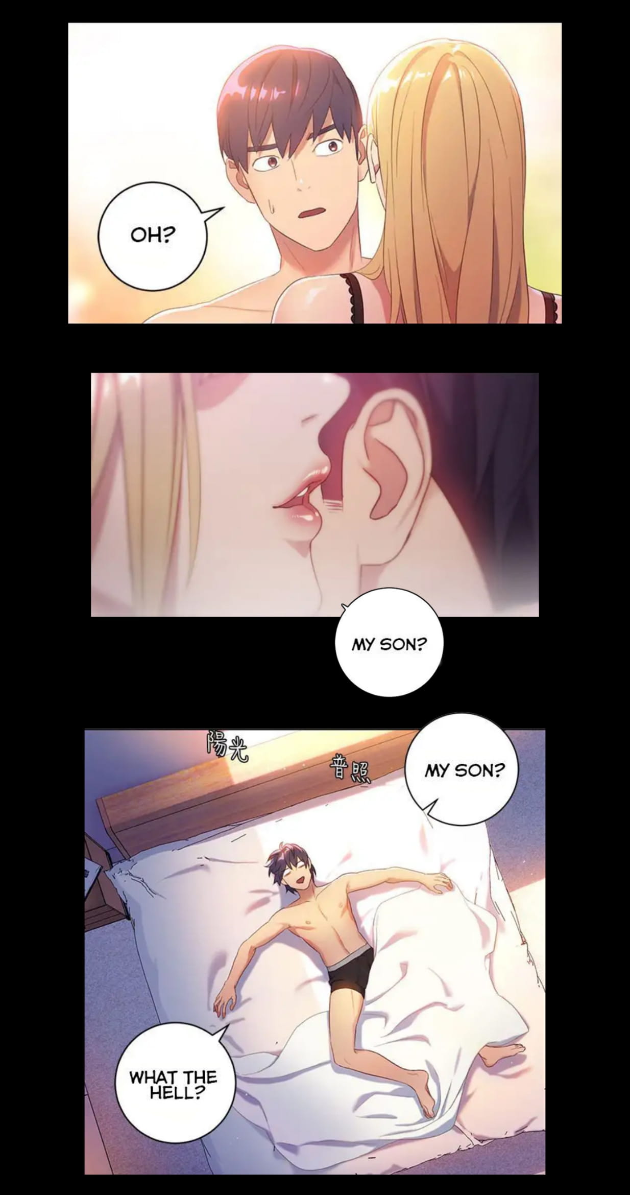 Stepmother's Friends page 10 full