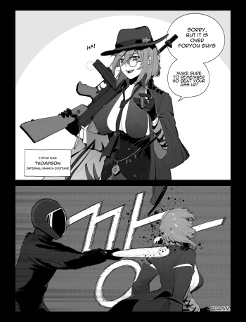 [HUQU] Thompson (Girls' Frontline) [English] [Decensored] cover