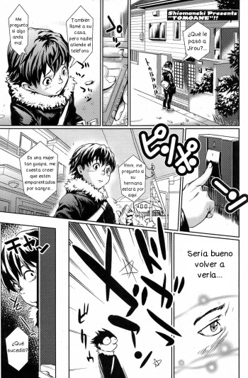 [Shiomaneki] Tomoane | Friend's Big Sister (Bishoujo Kakumei KIWAME 2009-04 Vol. 1) [Spanish] [NeoDark Fansub] cover