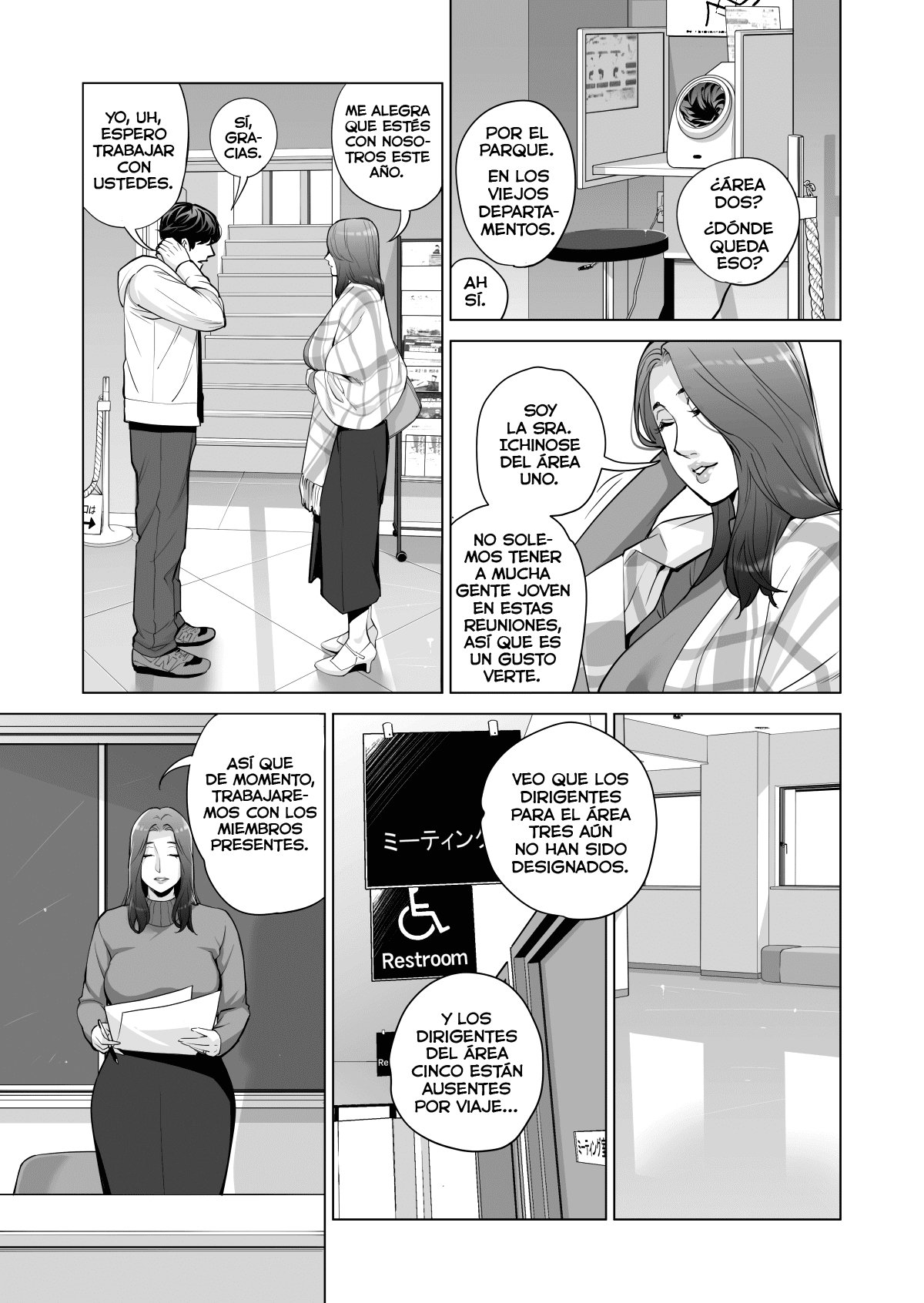 Asociaciones en la Vecindad - Vicepresidenta Mami Ichinose page 11 full