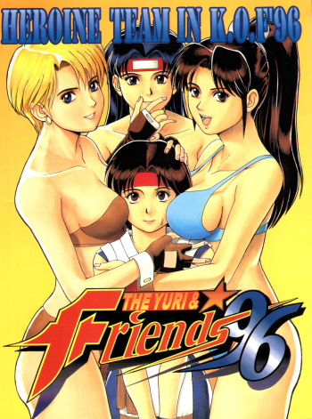 (CR20) [Saigado (Ishoku Dougen)] The Yuri & Friends '96 (King of Fighters) [English] [biribiri] cover