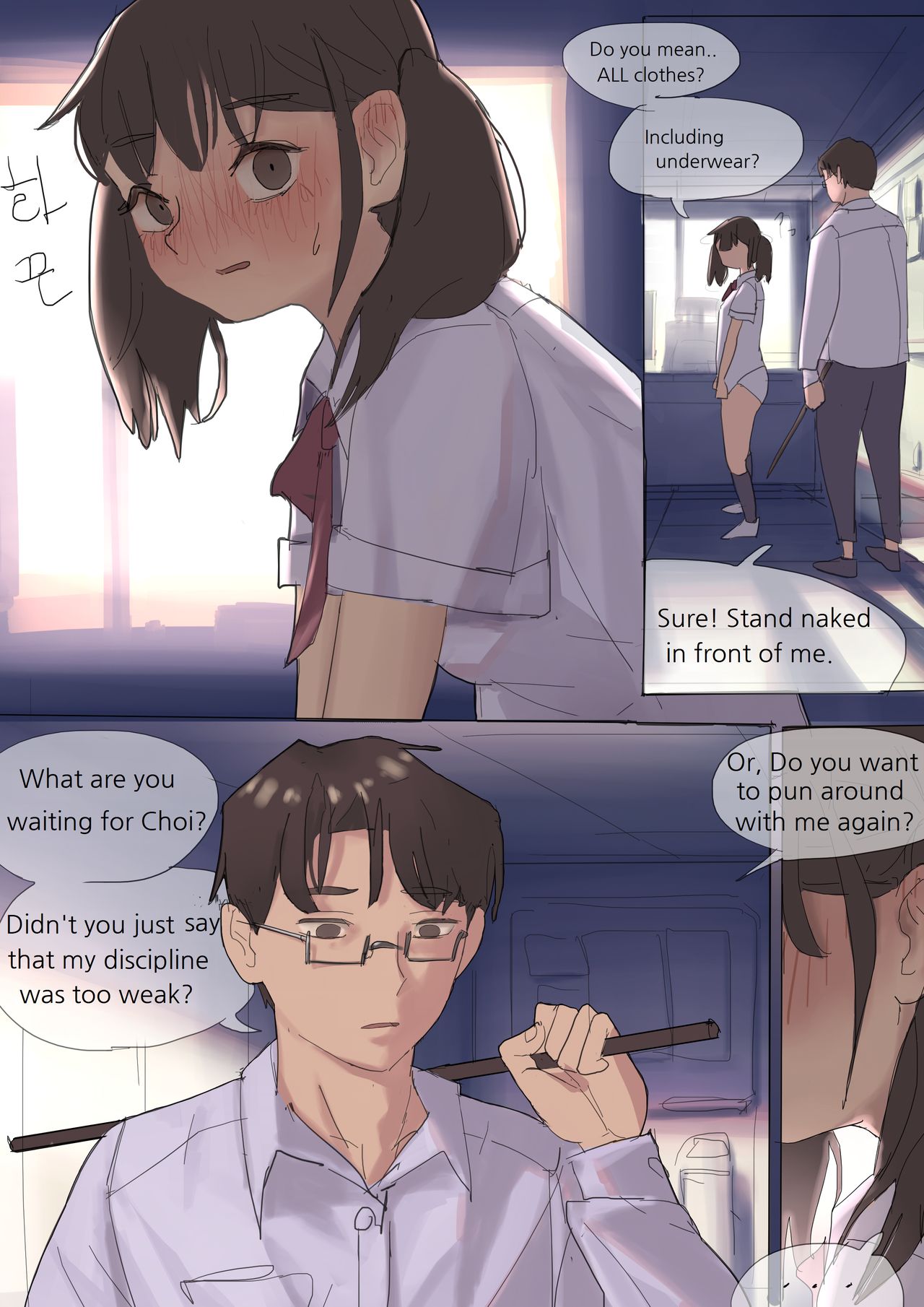 DEC2019 page 7 full