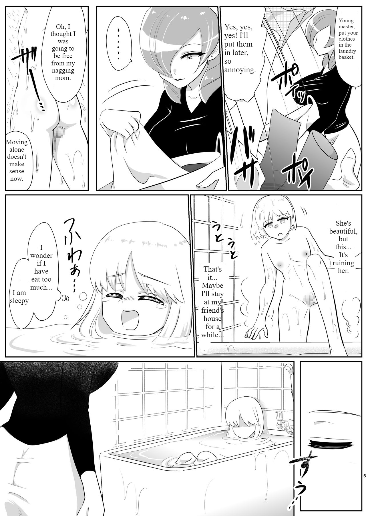 Futanari Bijin ga Aho Bishounen o Oshioki Gyaku Rape page 5 full