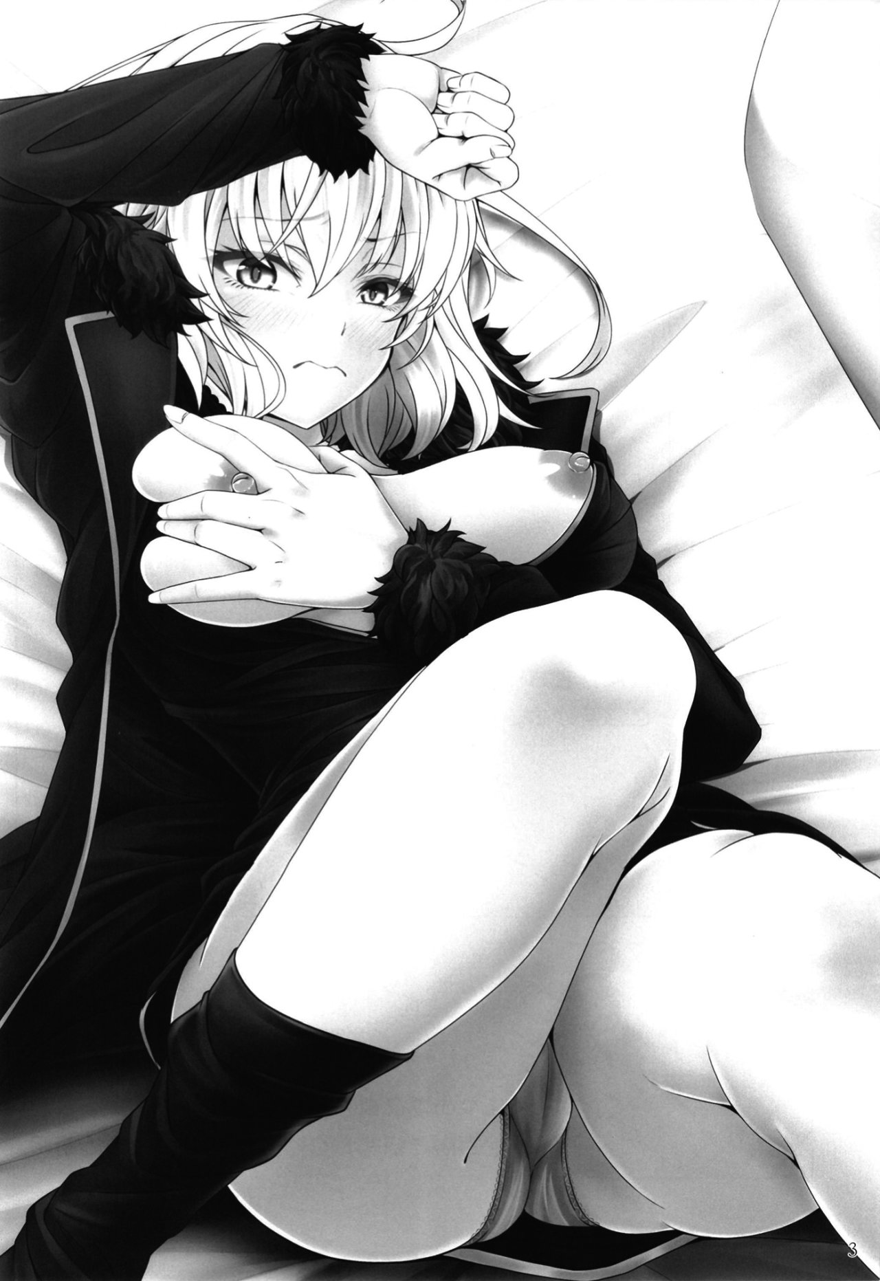 Jeanne Alter wa H ga Shitai! page 2 full