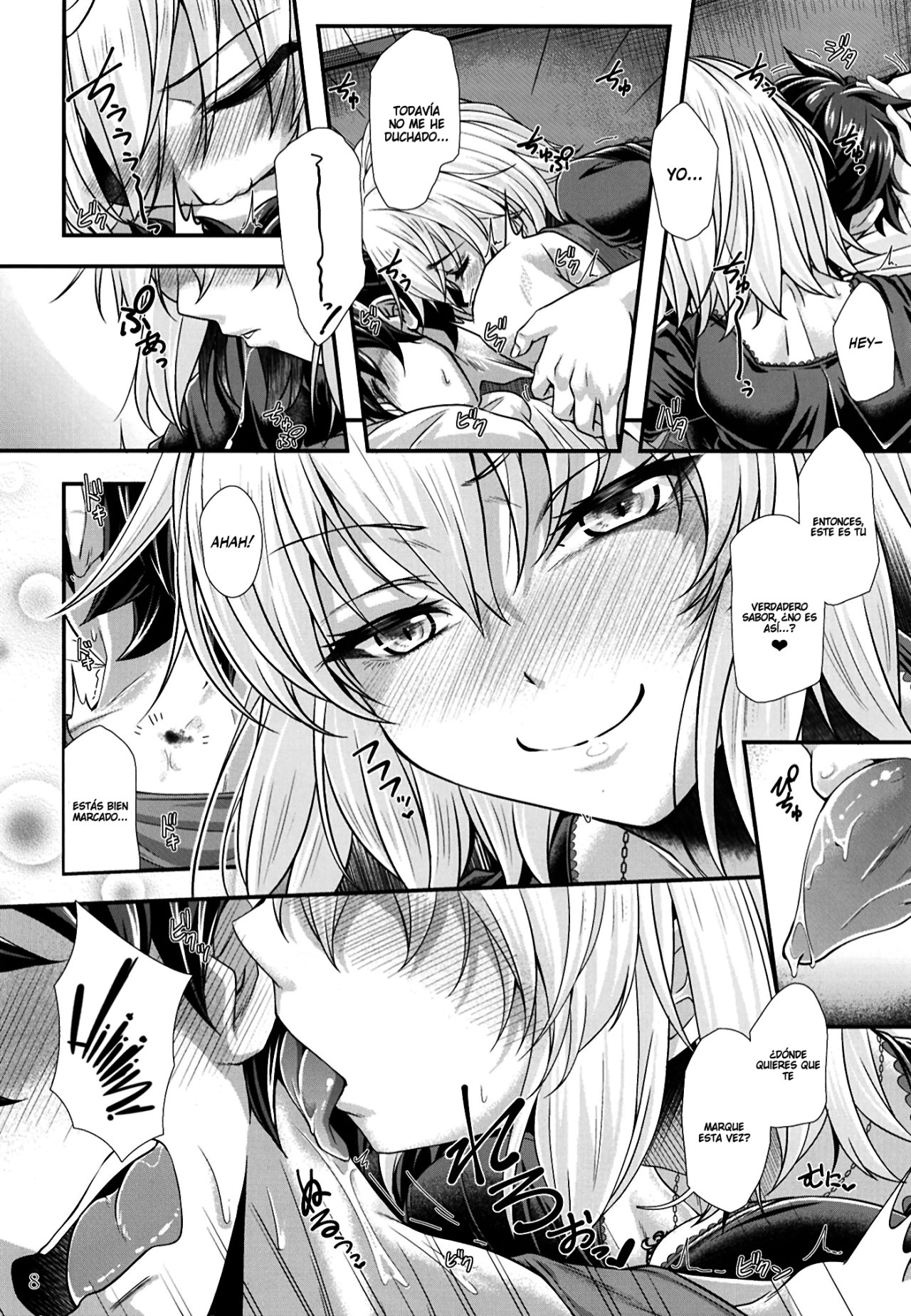 Jeanne Alter wa H ga Shitai! page 6 full