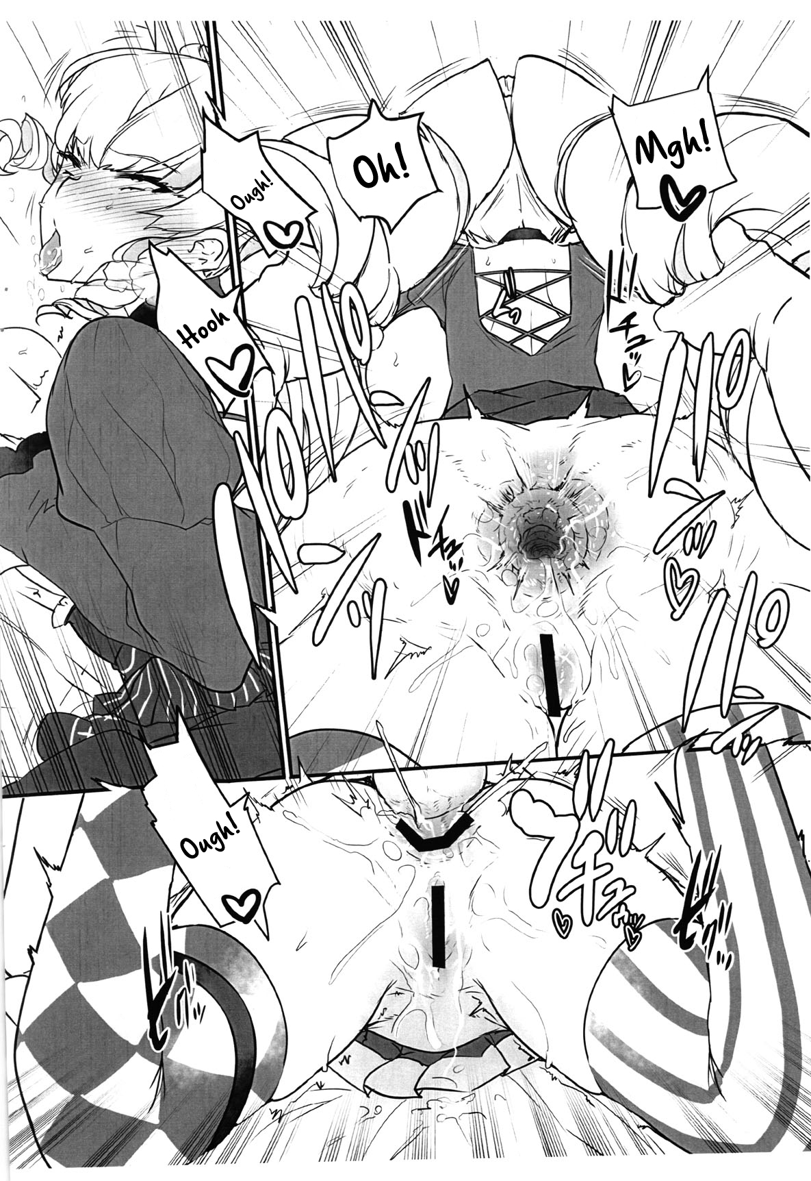 Theater Drama City page 12 full