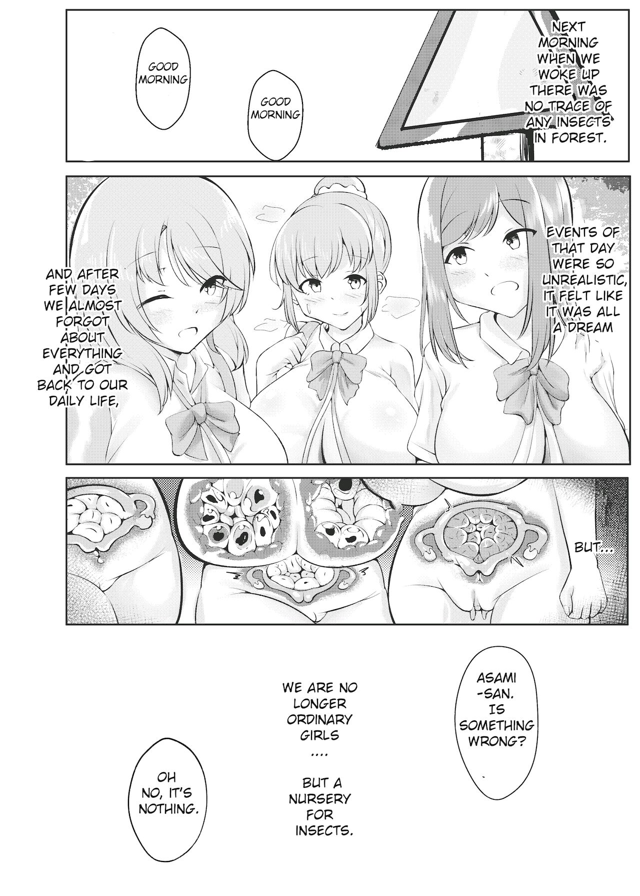 Mori no oku ni page 12 full