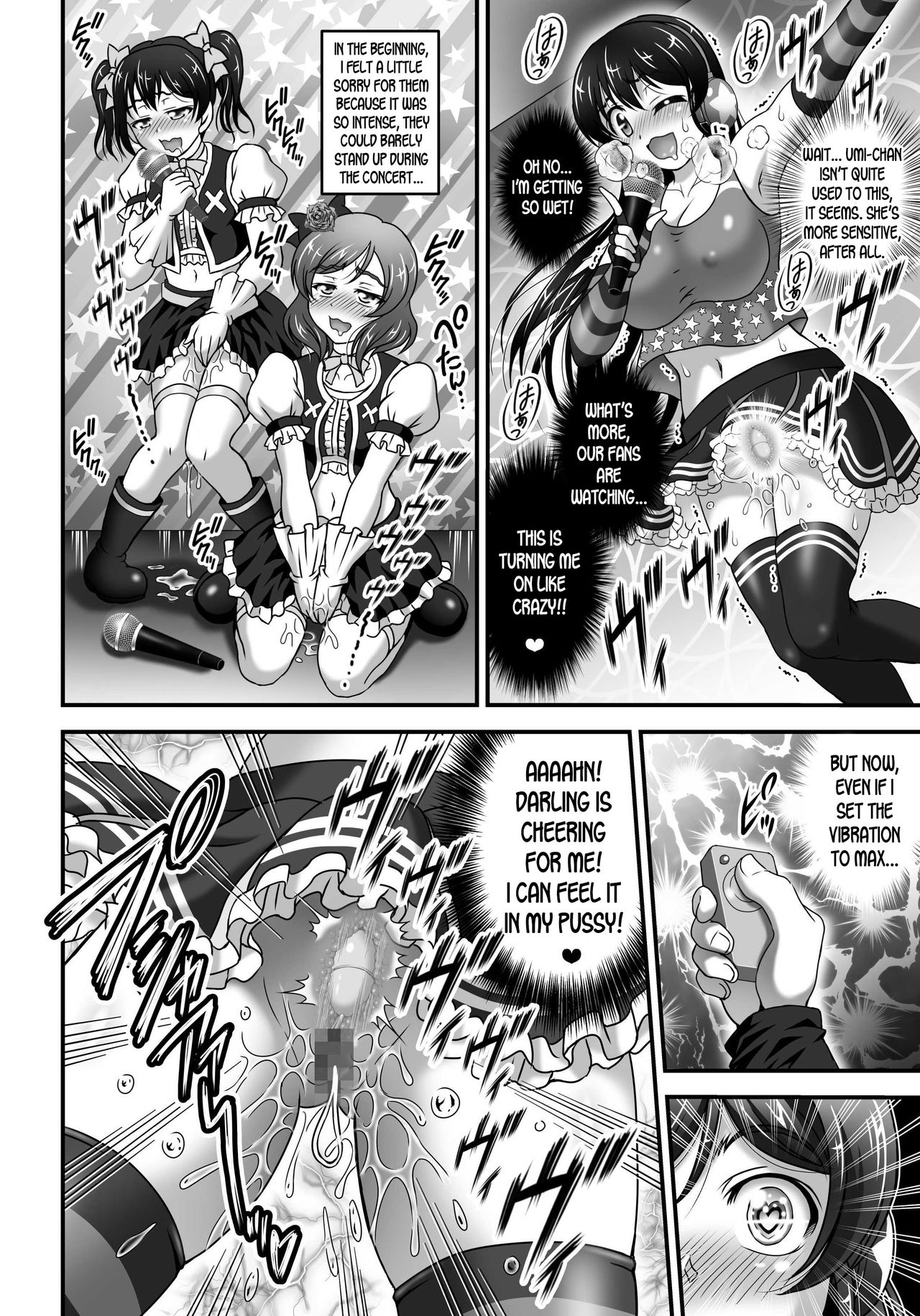 Ore Yome Saimin 7 page 7 full