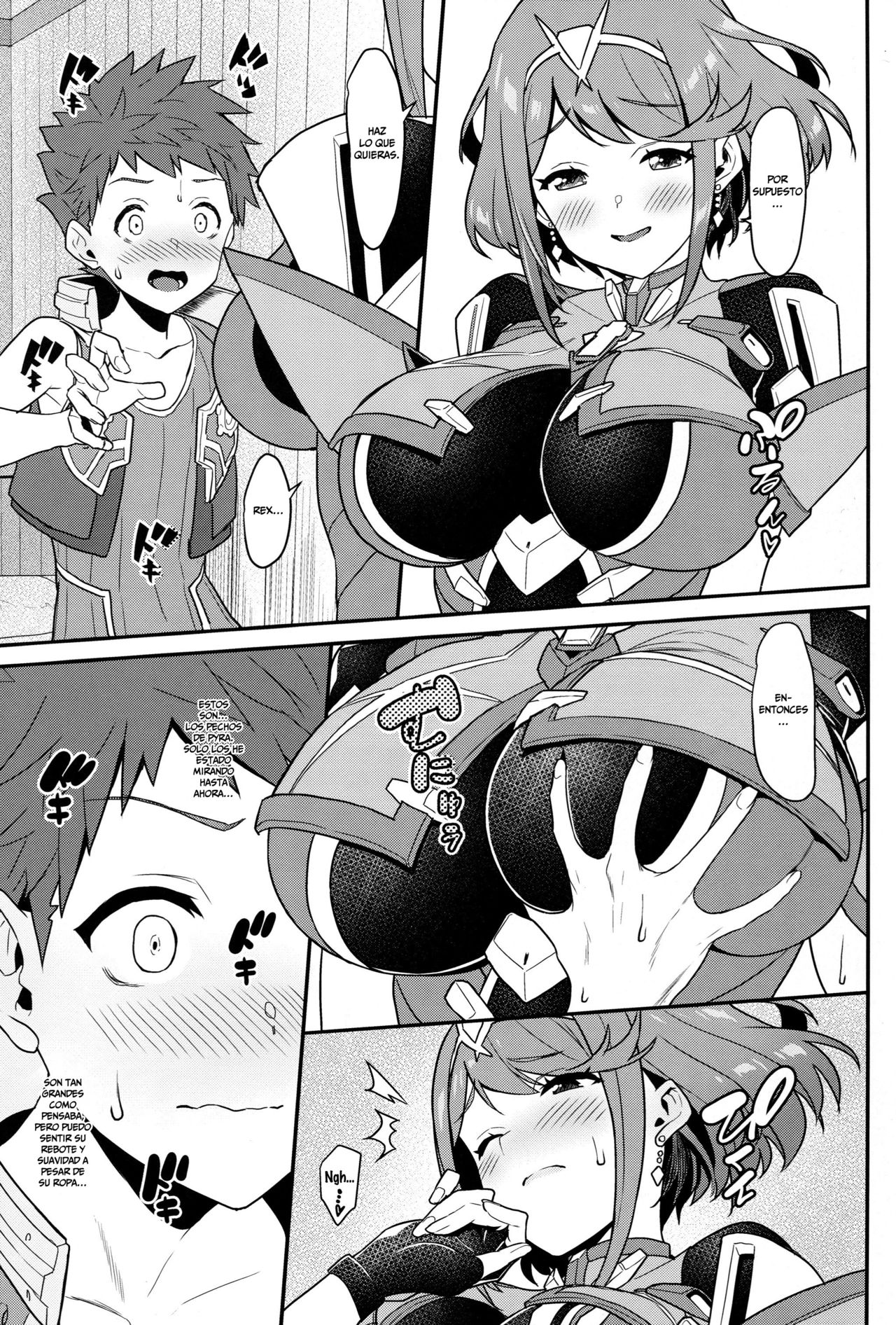 Chouyou no Naka e to page 10 full