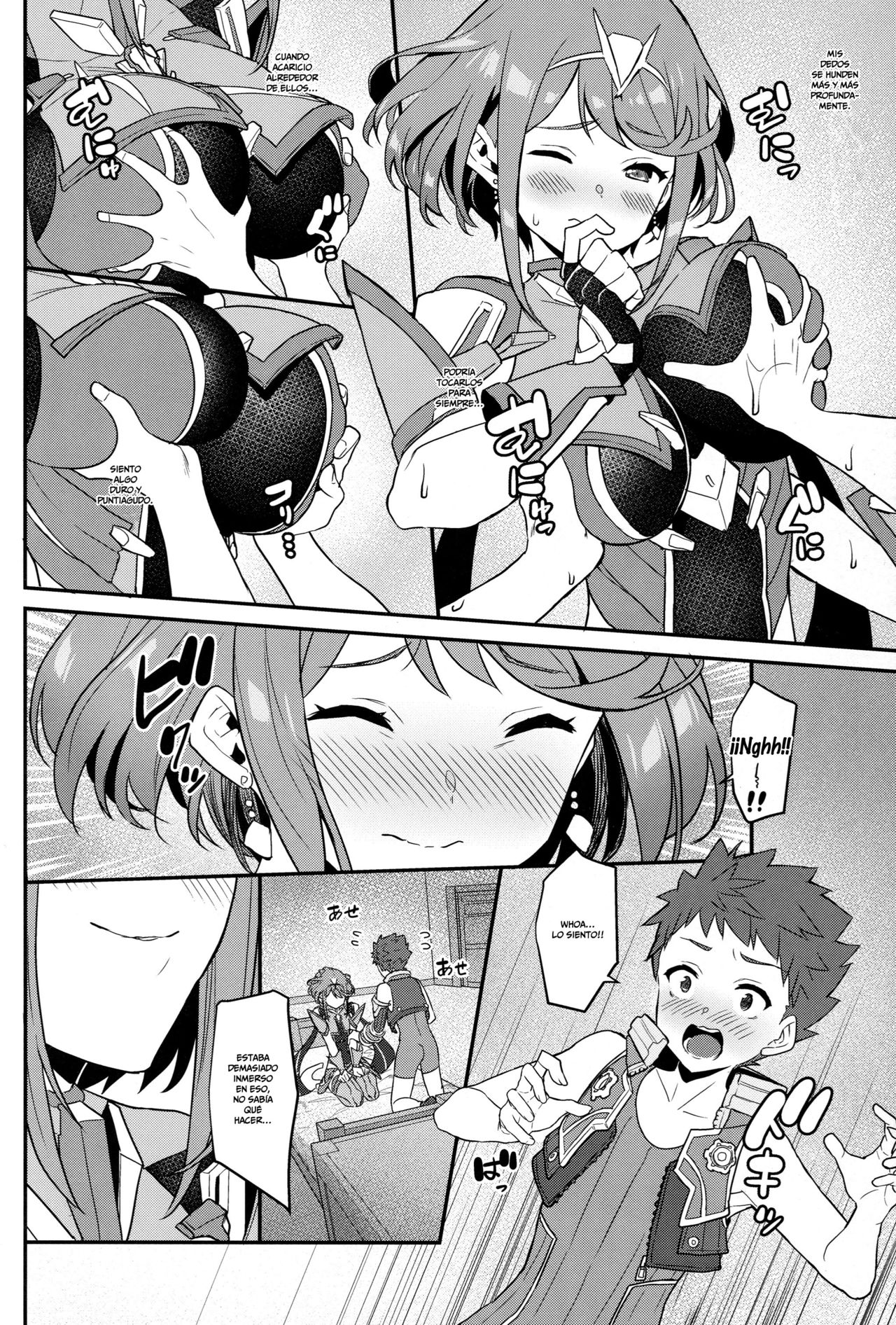 Chouyou no Naka e to page 11 full
