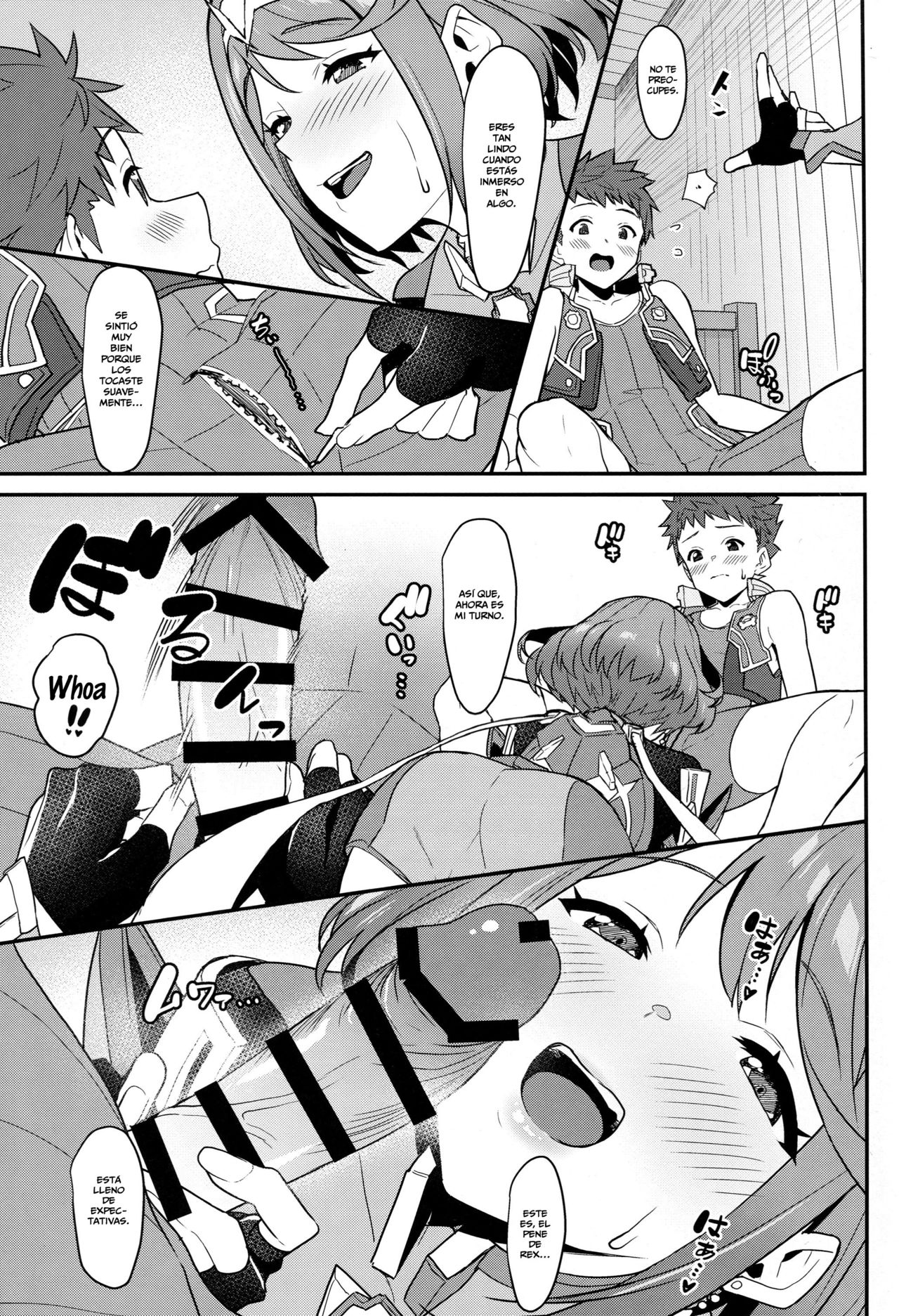 Chouyou no Naka e to page 12 full