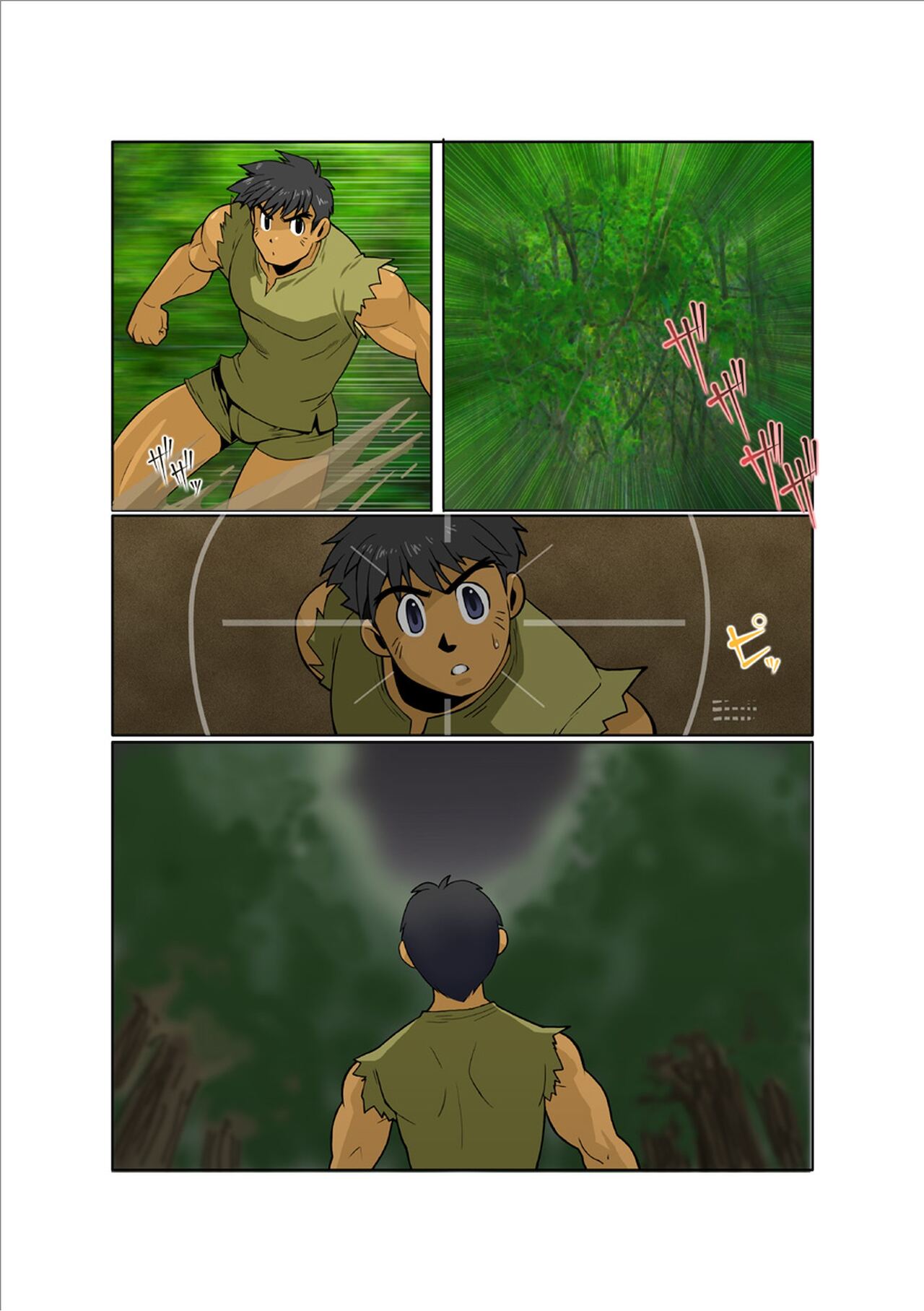 DARKRON page 6 full