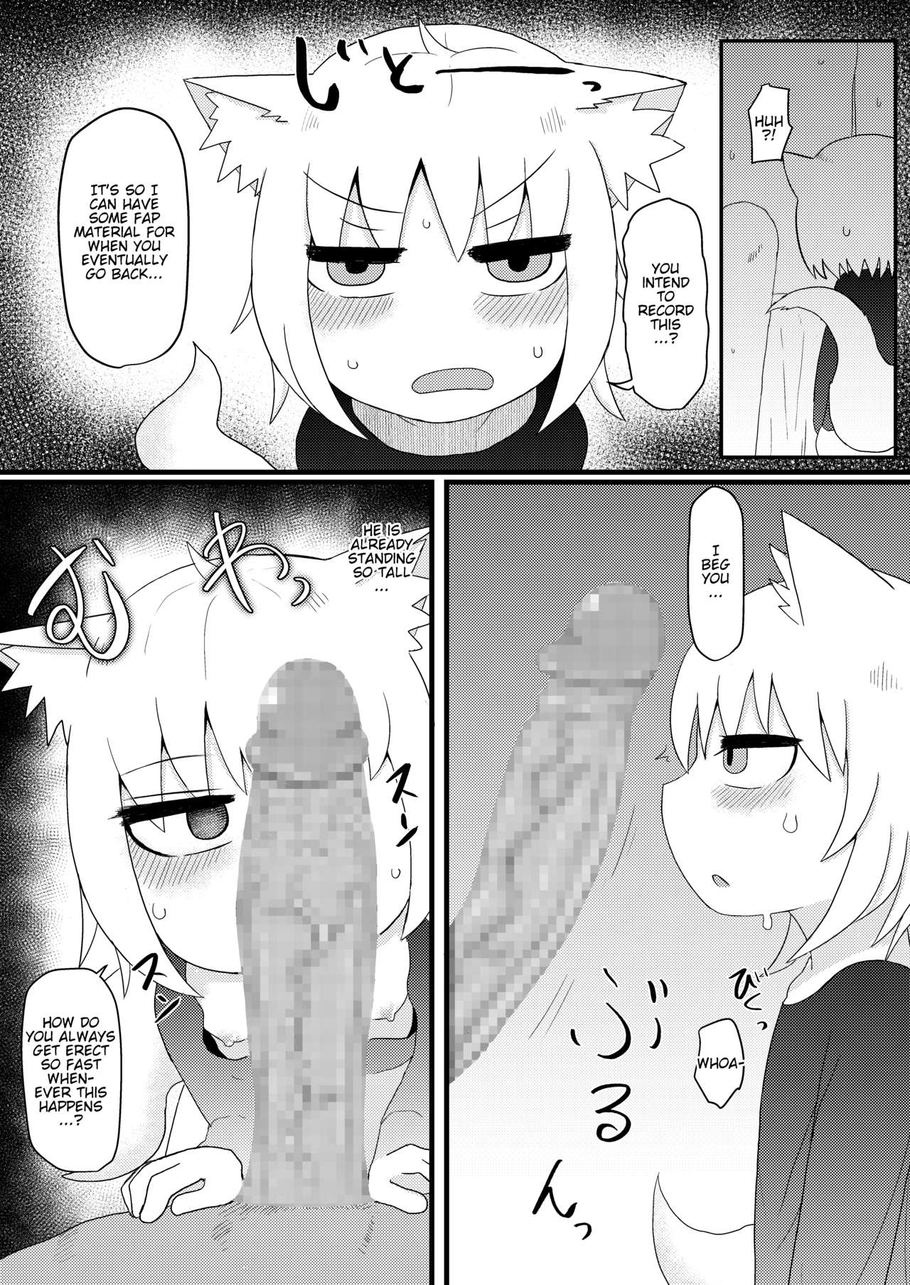 Loli Baba Okaa-san wa Oshi ni Yowai 4 page 12 full