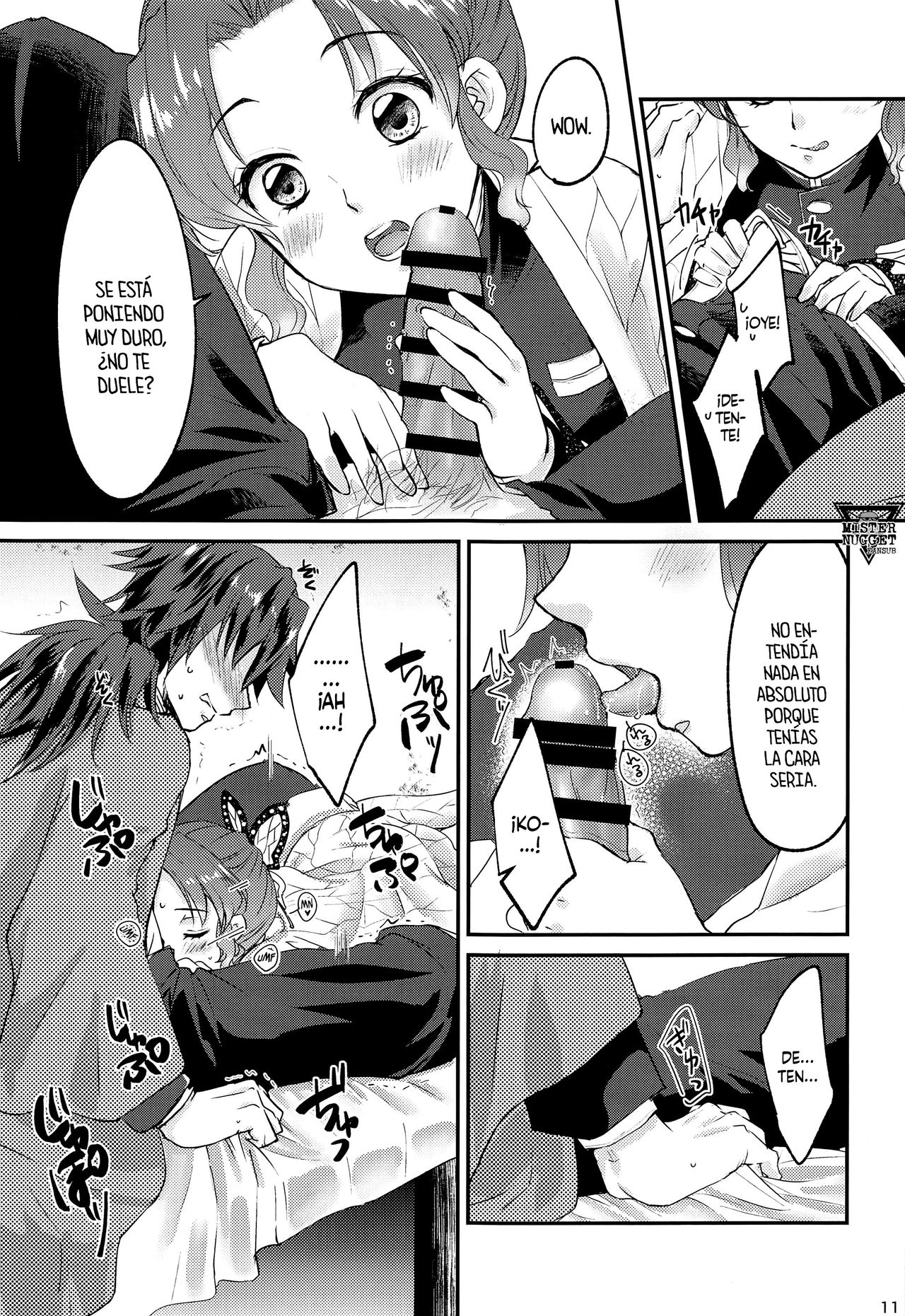 ■ no Shokubai page 10 full