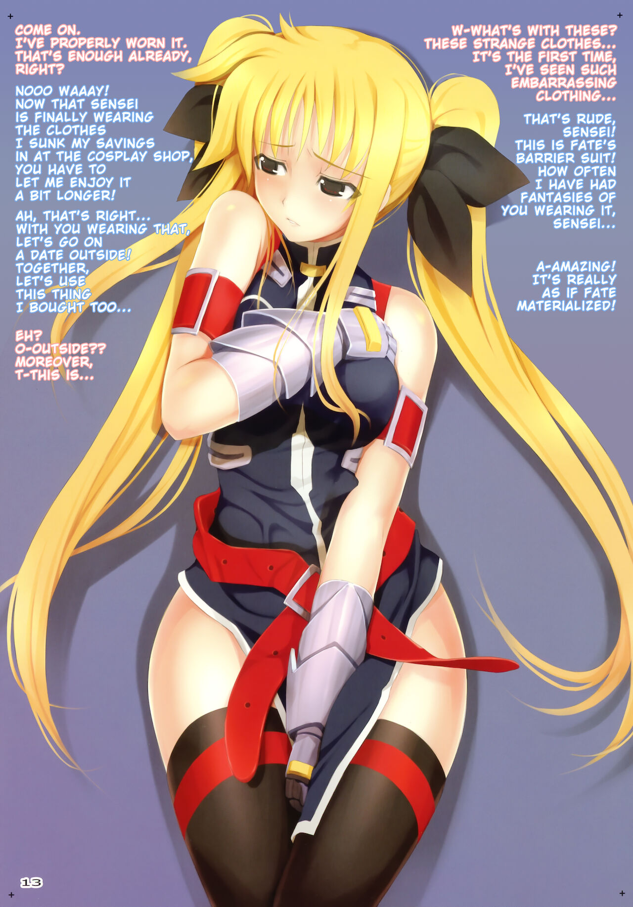 try-best fullcolor collection volume.05 page 12 full