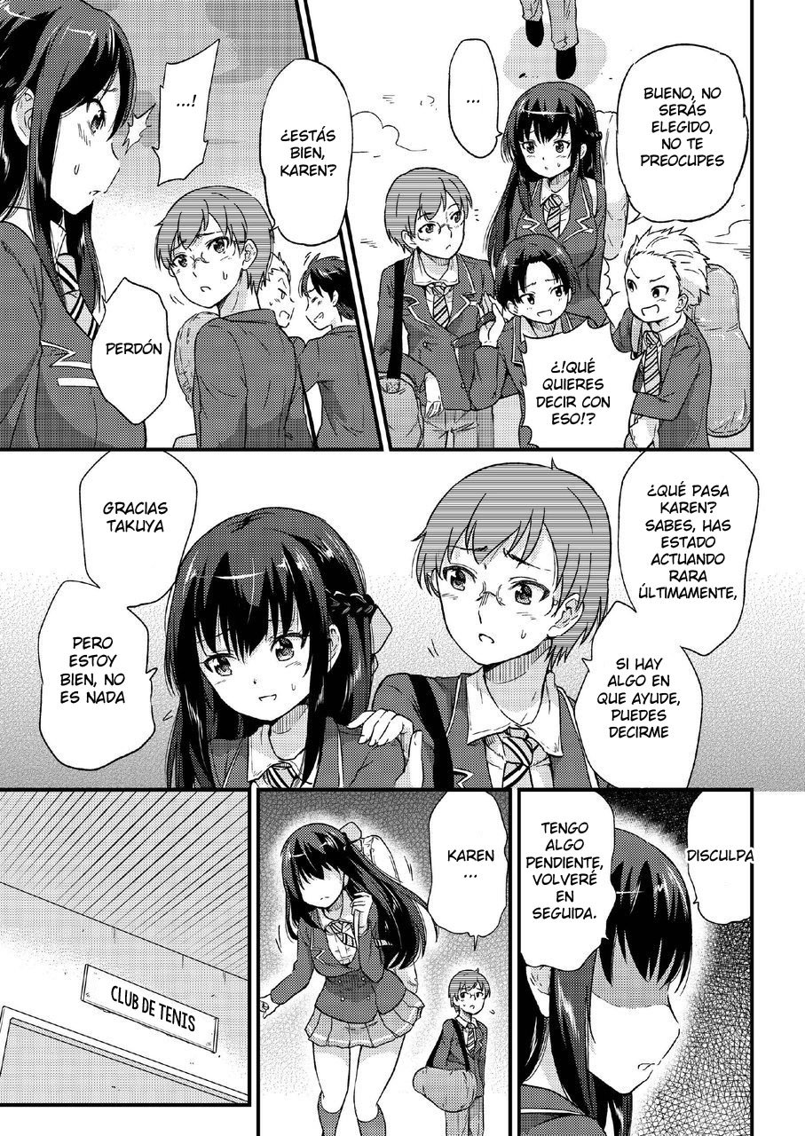 Seifu Kounin NTR Kozukuri Matching page 4 full