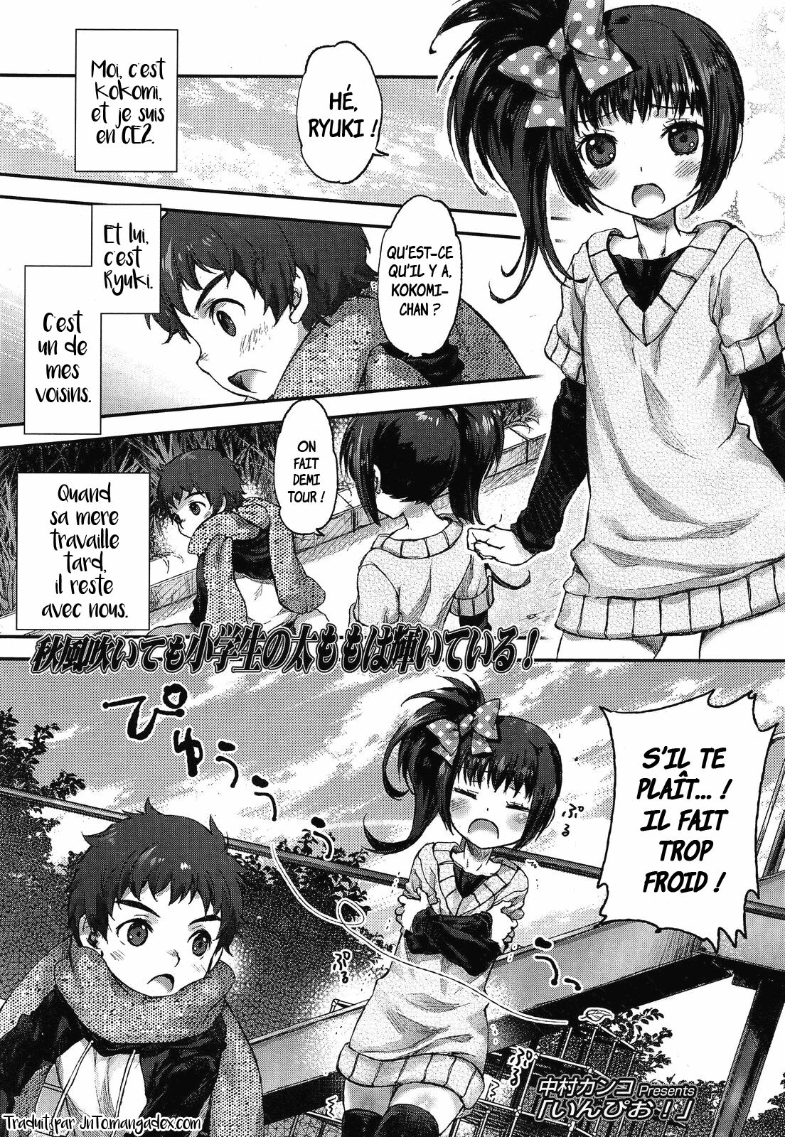Inpio! page 1 full