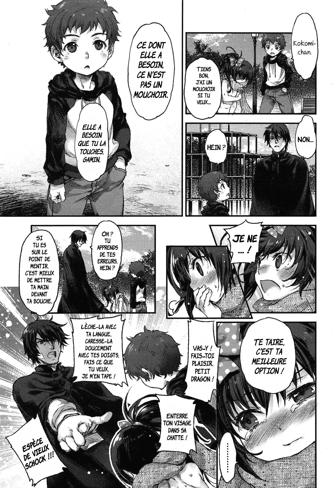 Inpio! page 11 full