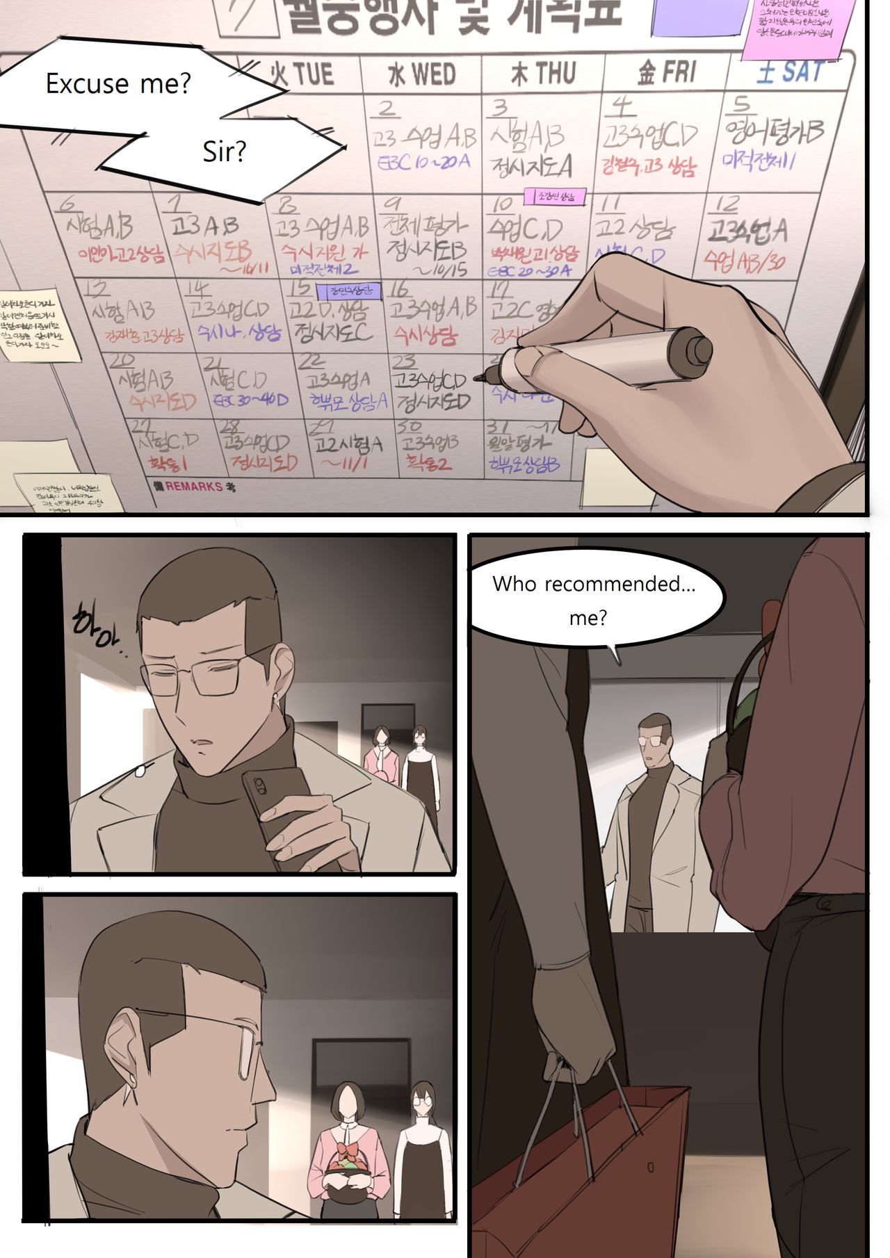 AUG21 page 4 full