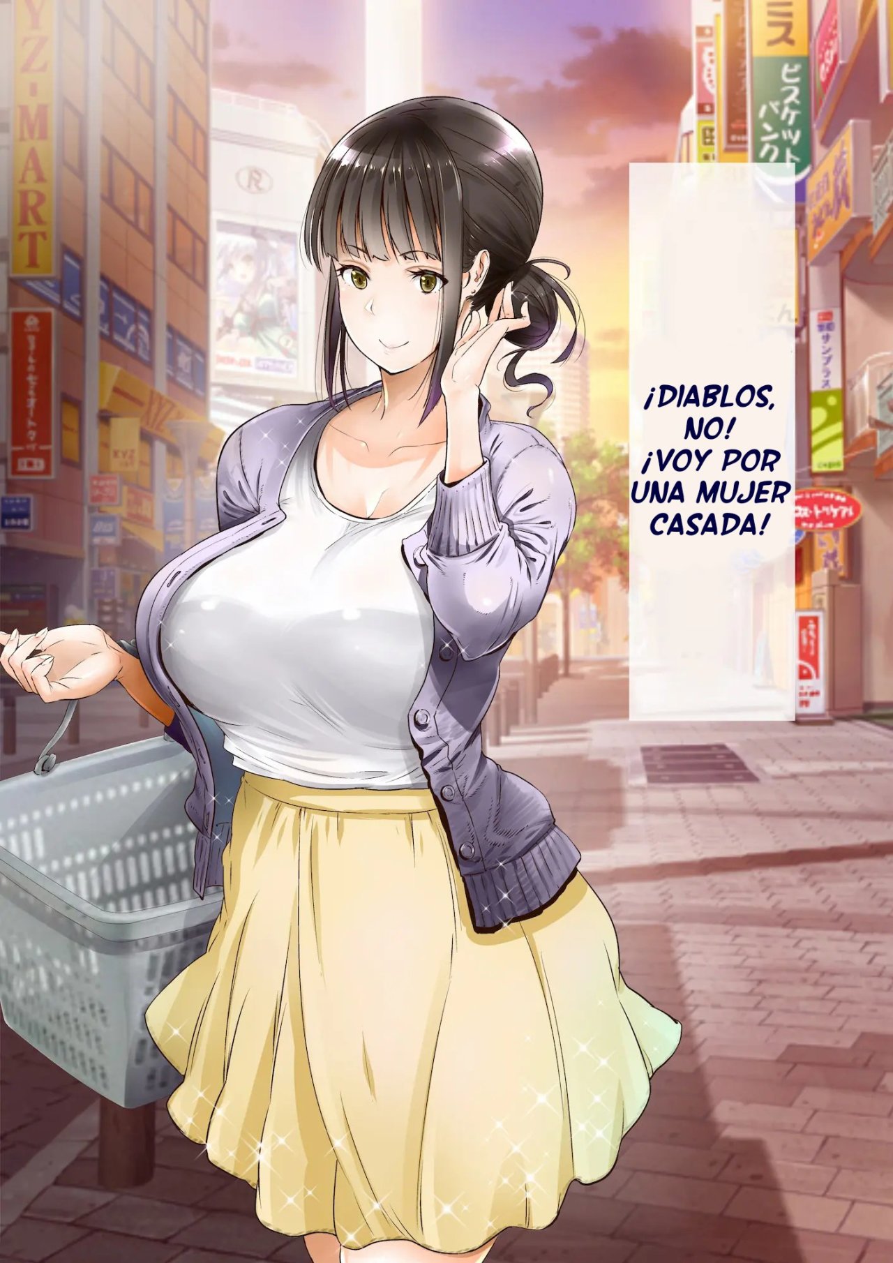 Tokei De Akogare No Hitozuma O Muteikou Ni Shite Charao Ga Pakorimakuru page 12 full
