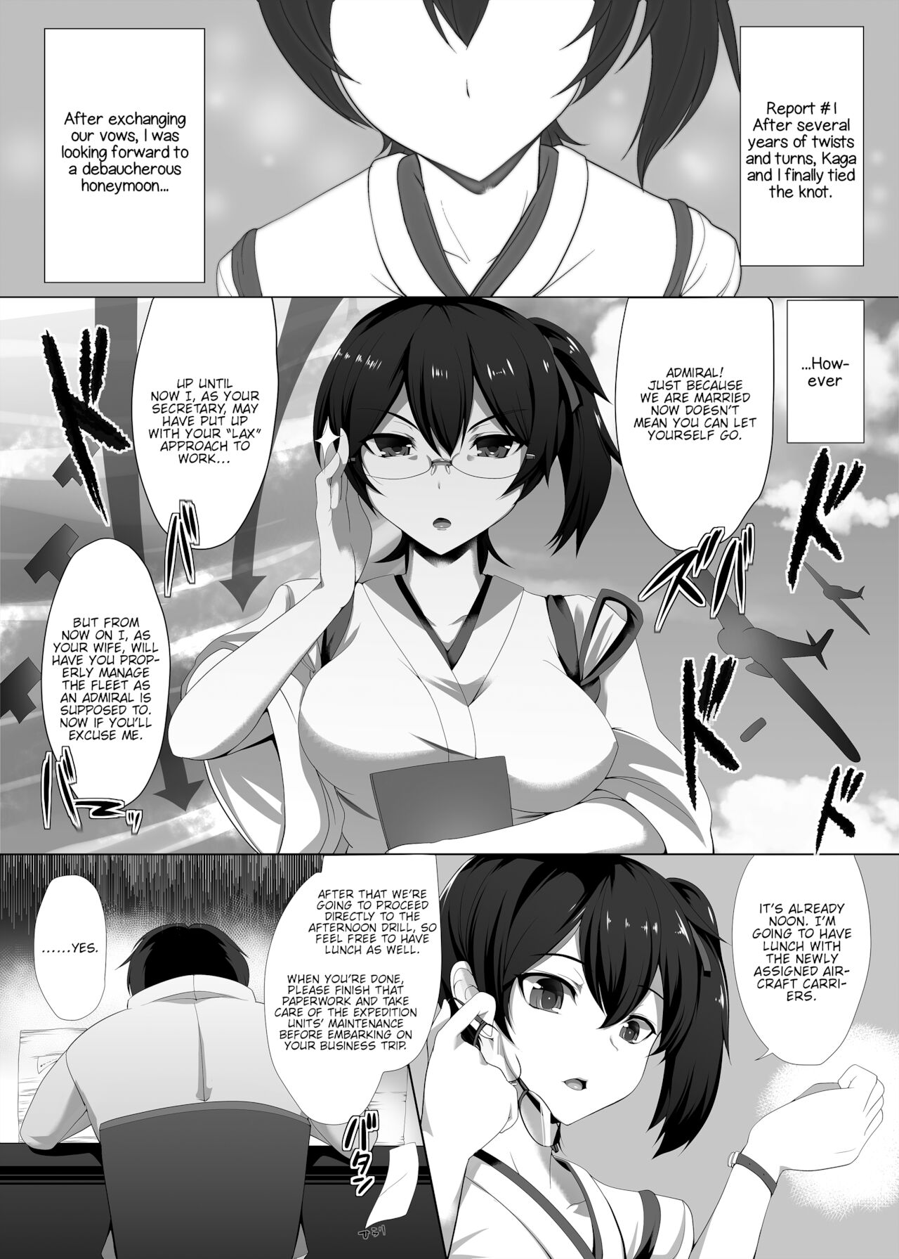 KA - Seisai Kuubo Shinkon Report | KA - Carrier Wife Honeymoon Report page 2 full