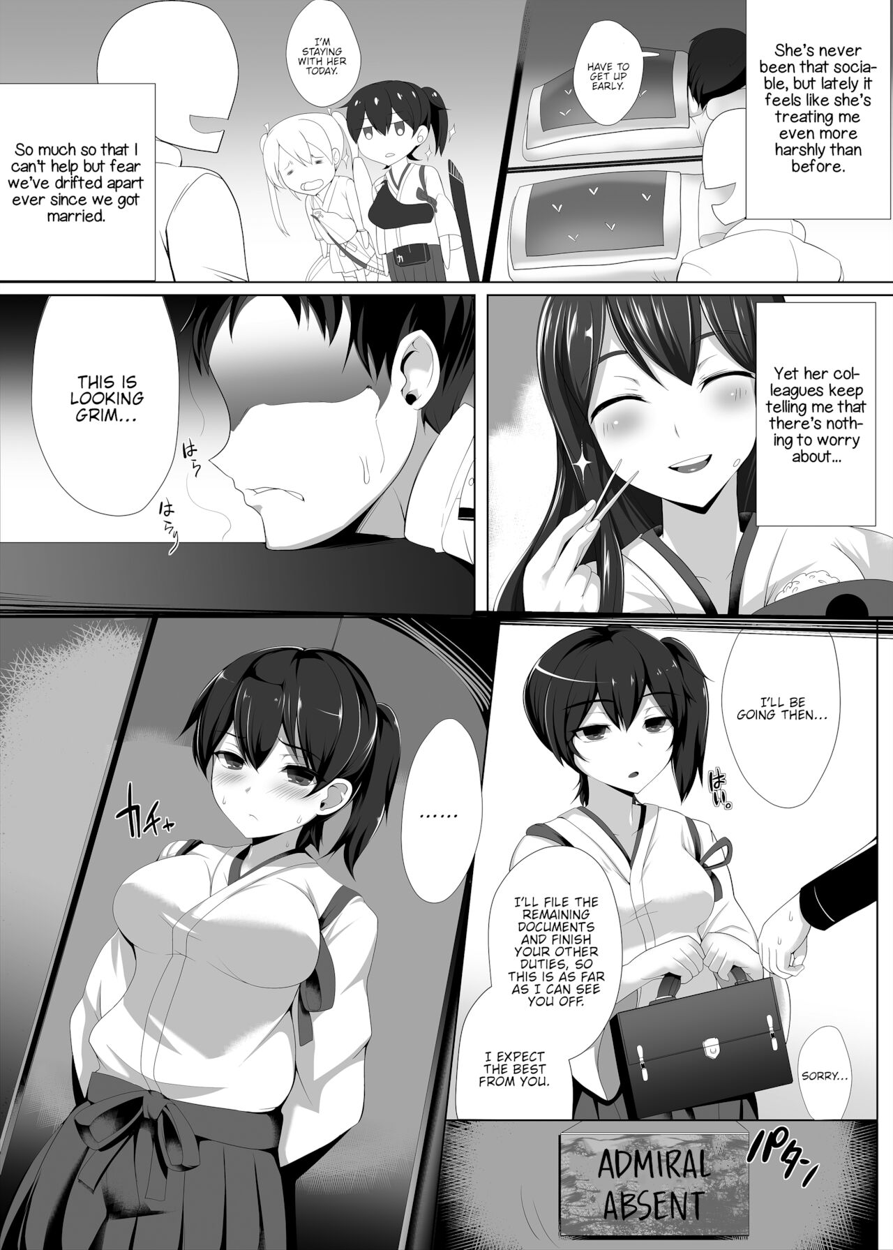 KA - Seisai Kuubo Shinkon Report | KA - Carrier Wife Honeymoon Report page 3 full