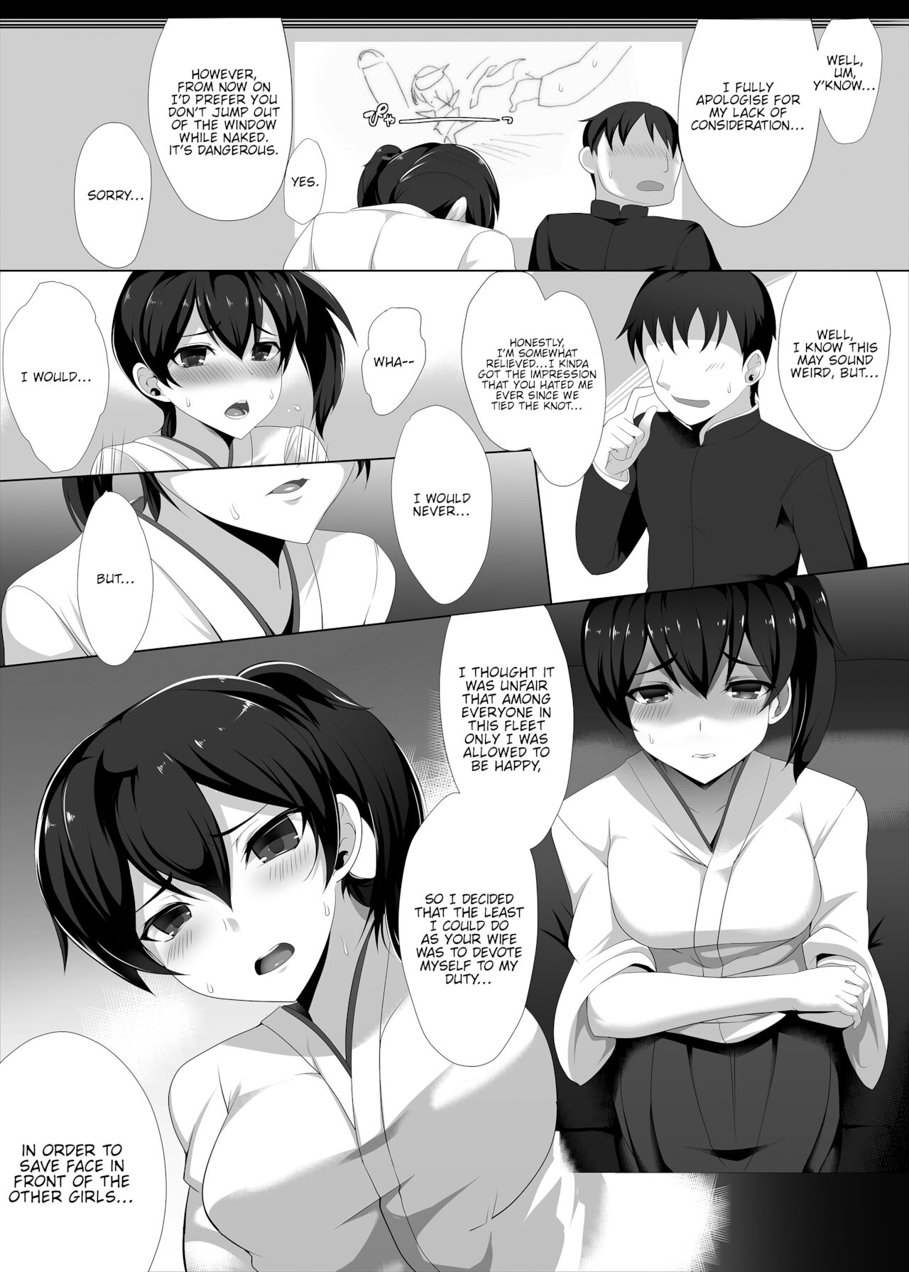KA - Seisai Kuubo Shinkon Report | KA - Carrier Wife Honeymoon Report page 7 full