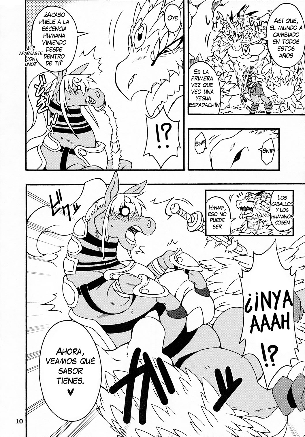 MARE HOLIC 3 page 9 full