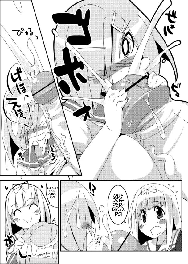 Ochin Poi? page 7 full