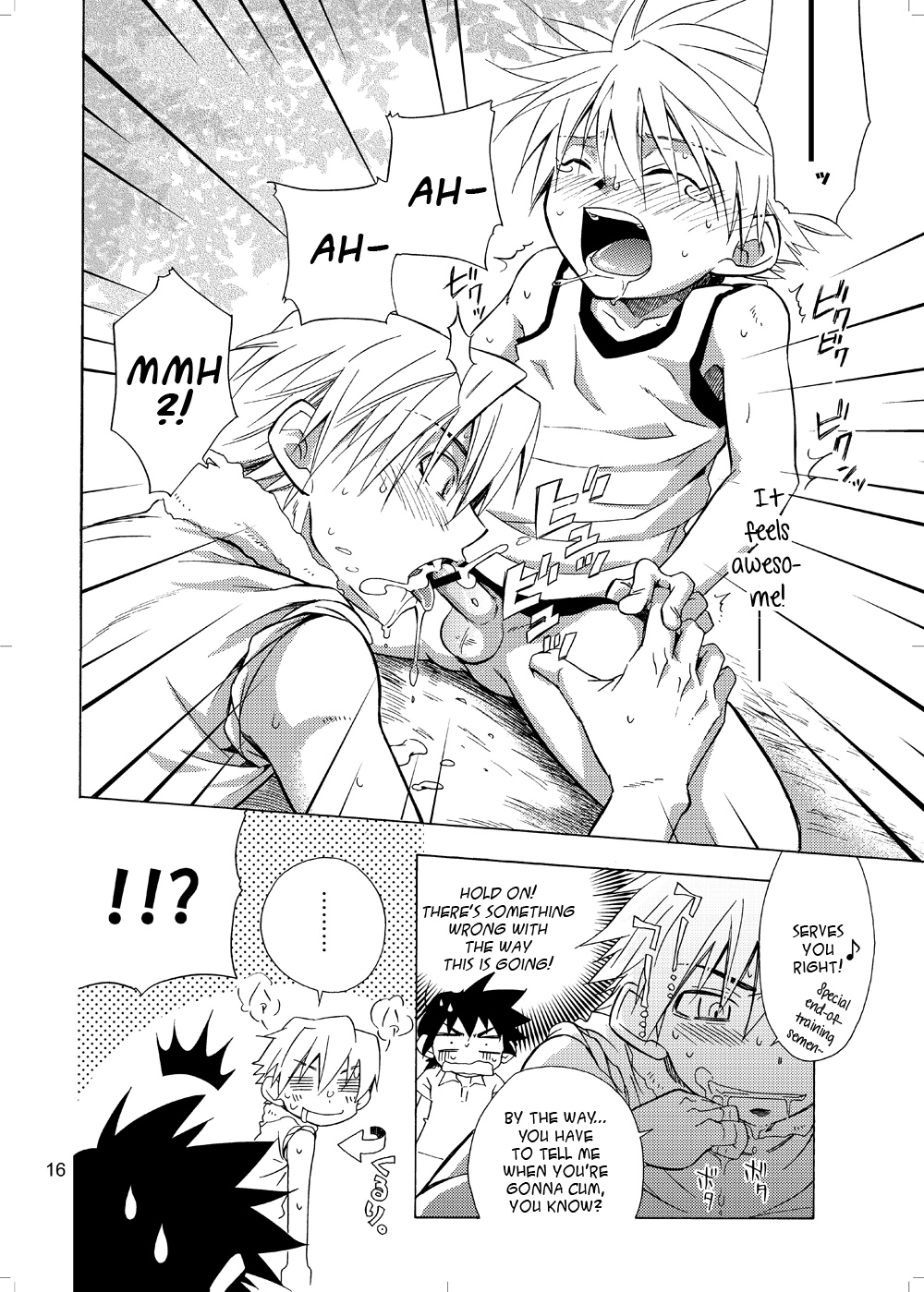 Lag Lag 2 page 11 full