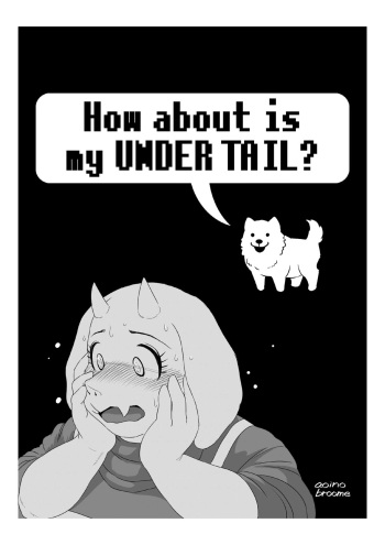 [ Aoino Broom ] How About Is My Under Tail [ English ] cover