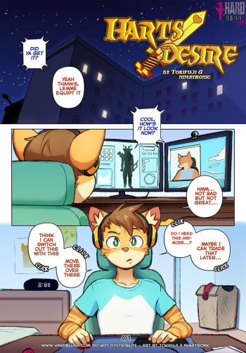 [Tokifuji] Hart's Desire (Ongoing) cover