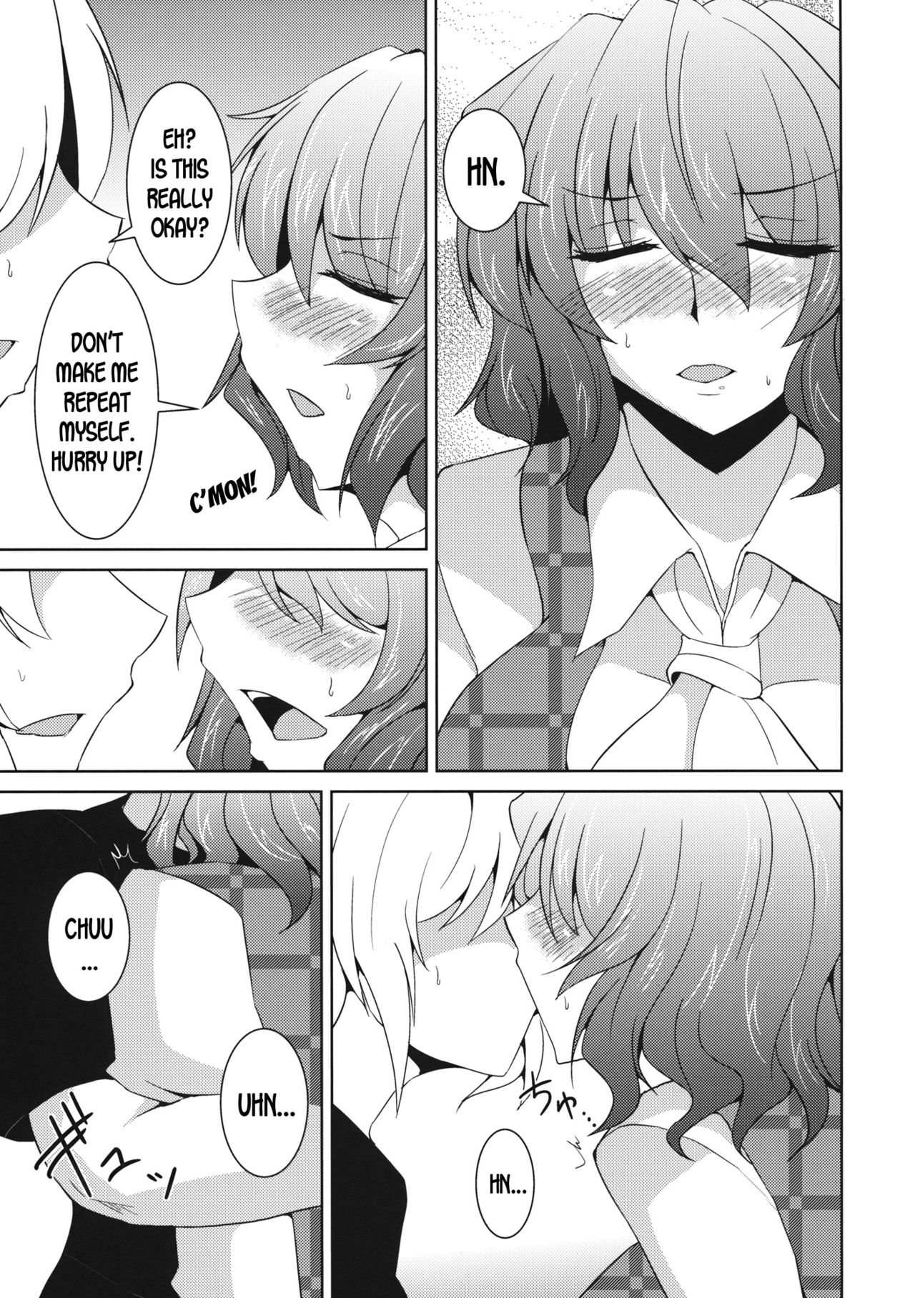 Anata dake o Mitsumete vol. 2 page 12 full