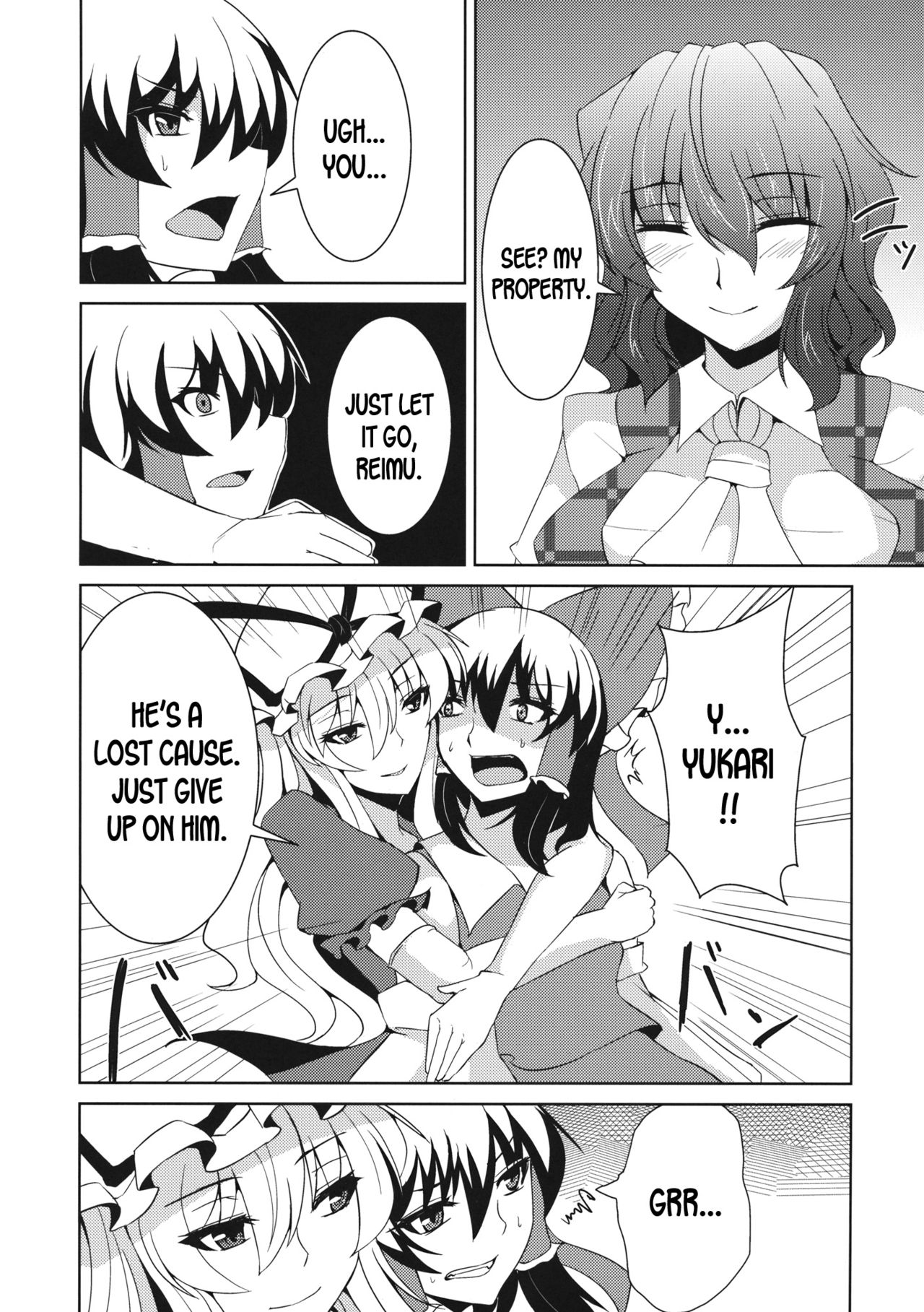 Anata dake o Mitsumete vol. 2 page 9 full