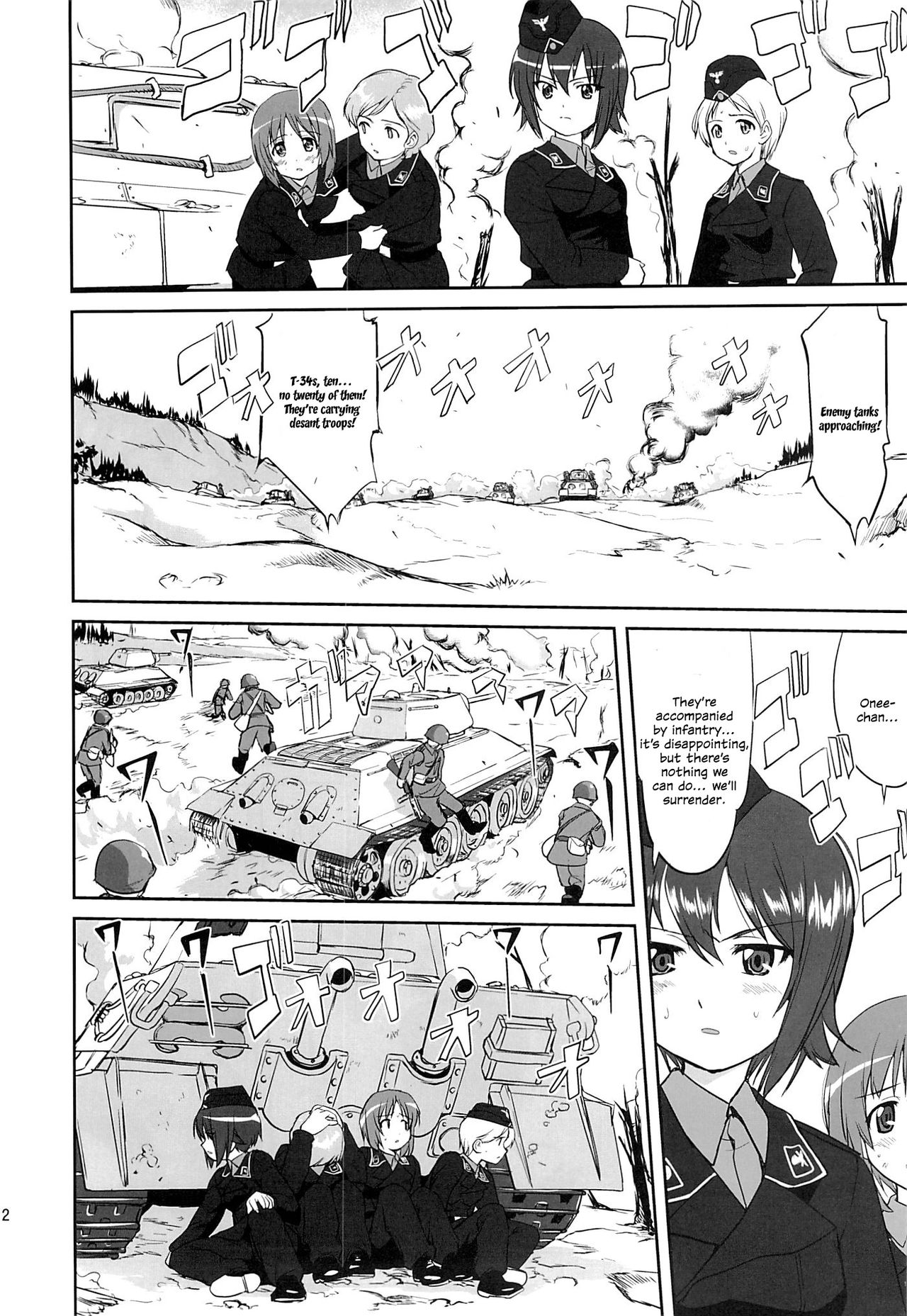 Yukiyukite Senshadou page 11 full