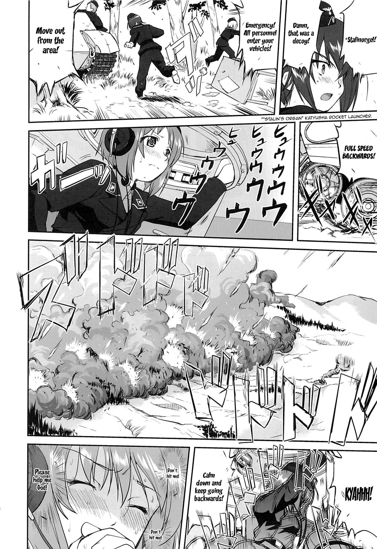 Yukiyukite Senshadou page 9 full