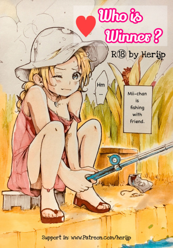 [Herijp] Who is Winner? cover
