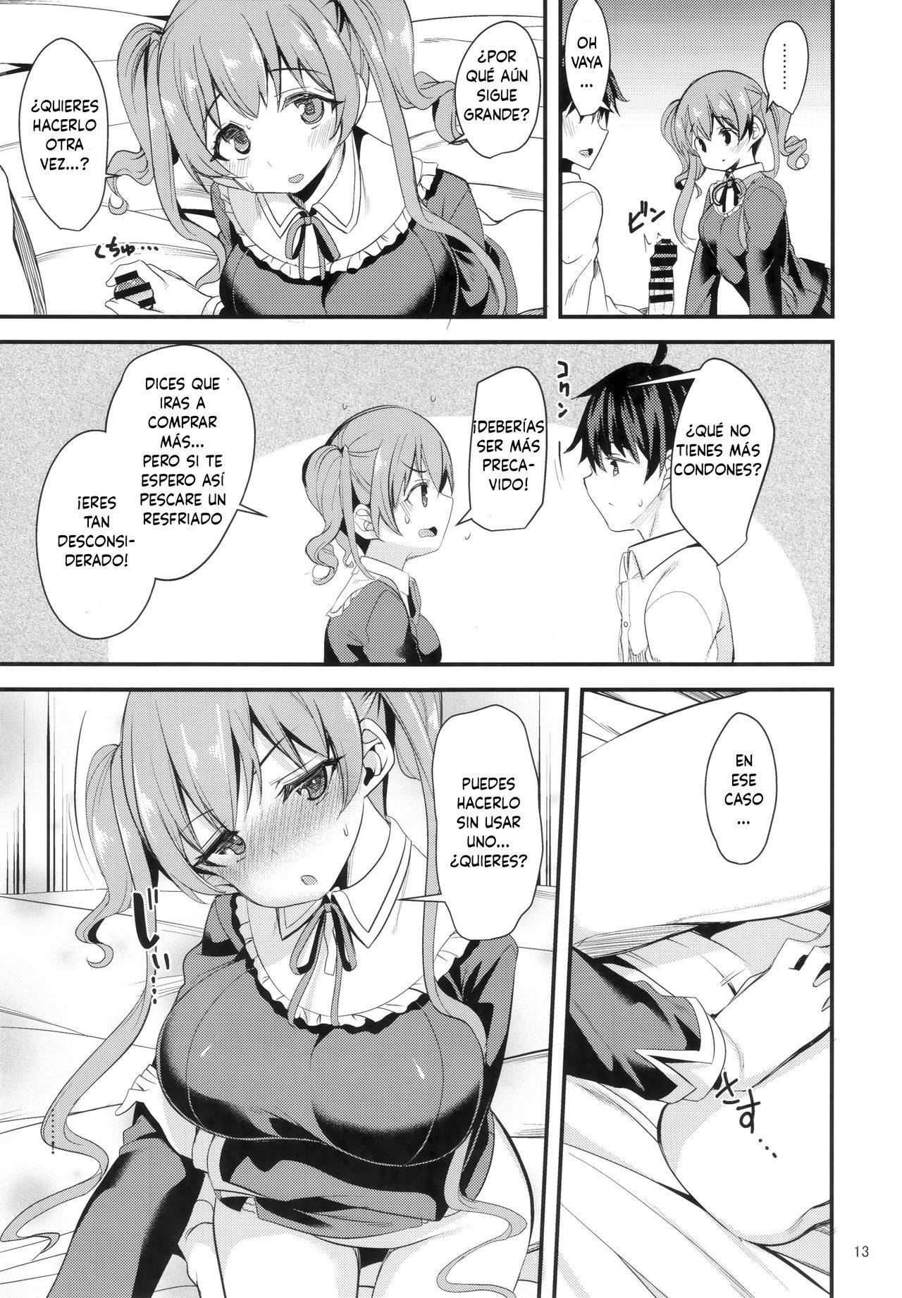Tsumugi Make Heroine Move!! 03 page 12 full