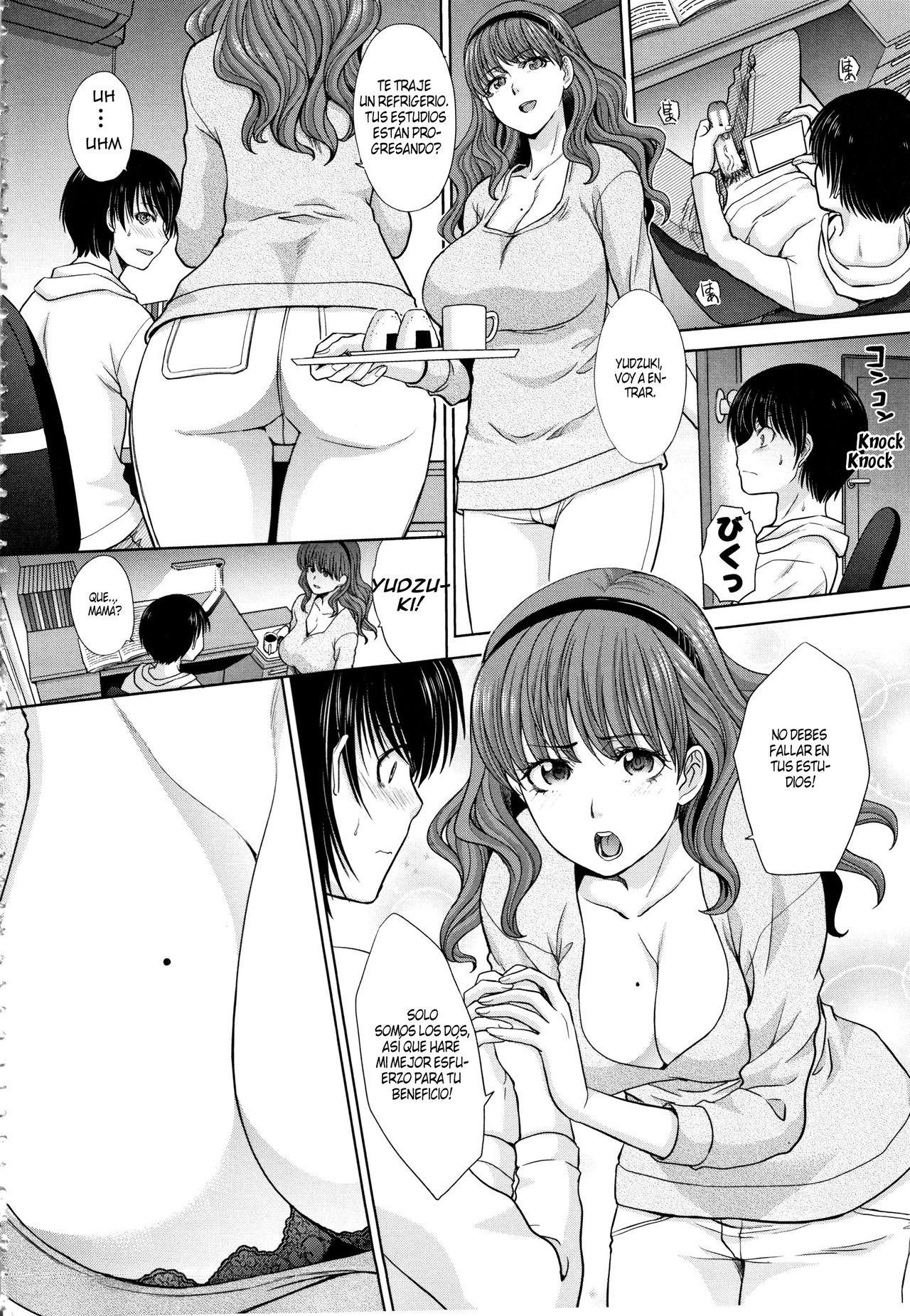 Mother And Younger Sister   page 4 full