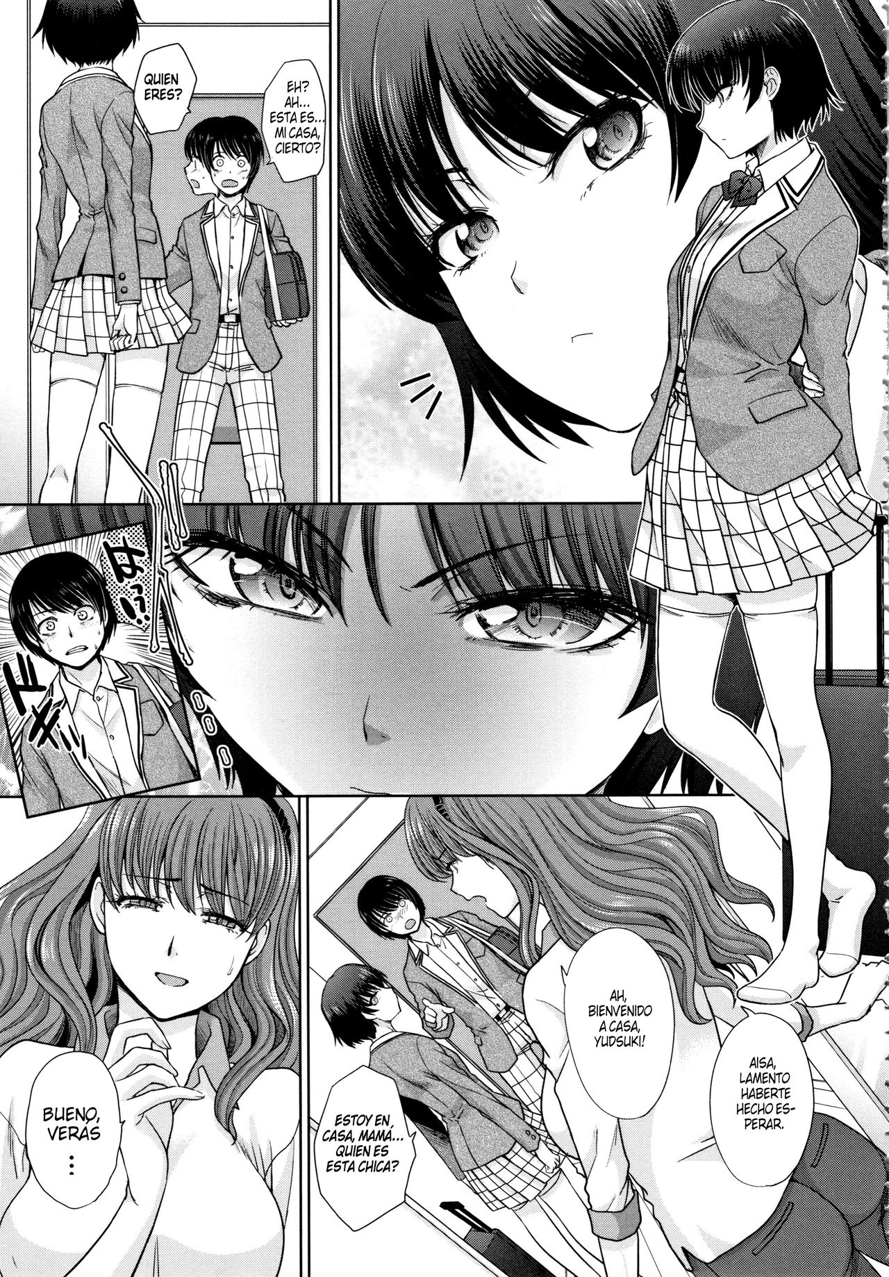 Mother And Younger Sister   page 7 full
