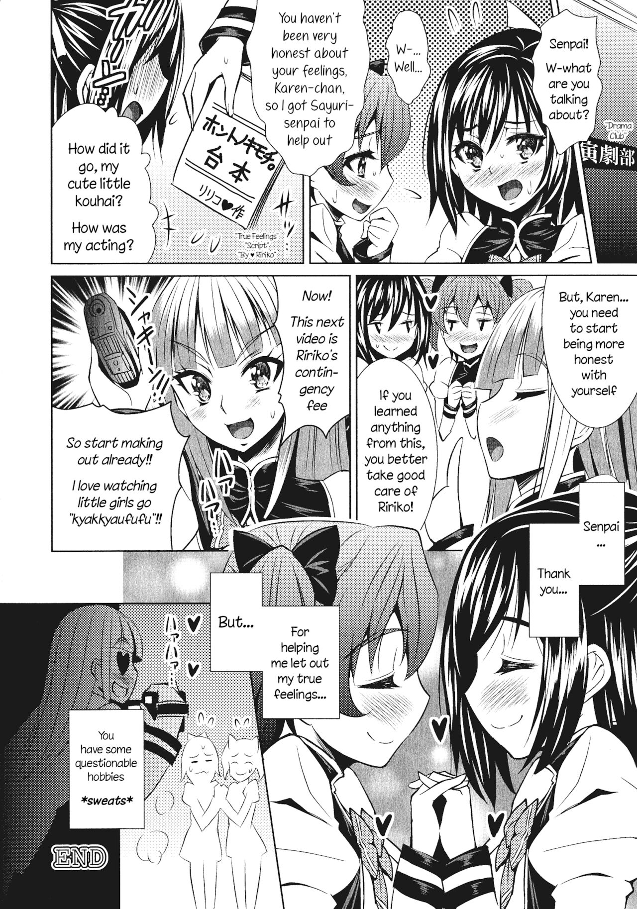 Honto No Kimochi | True Feelings page 12 full