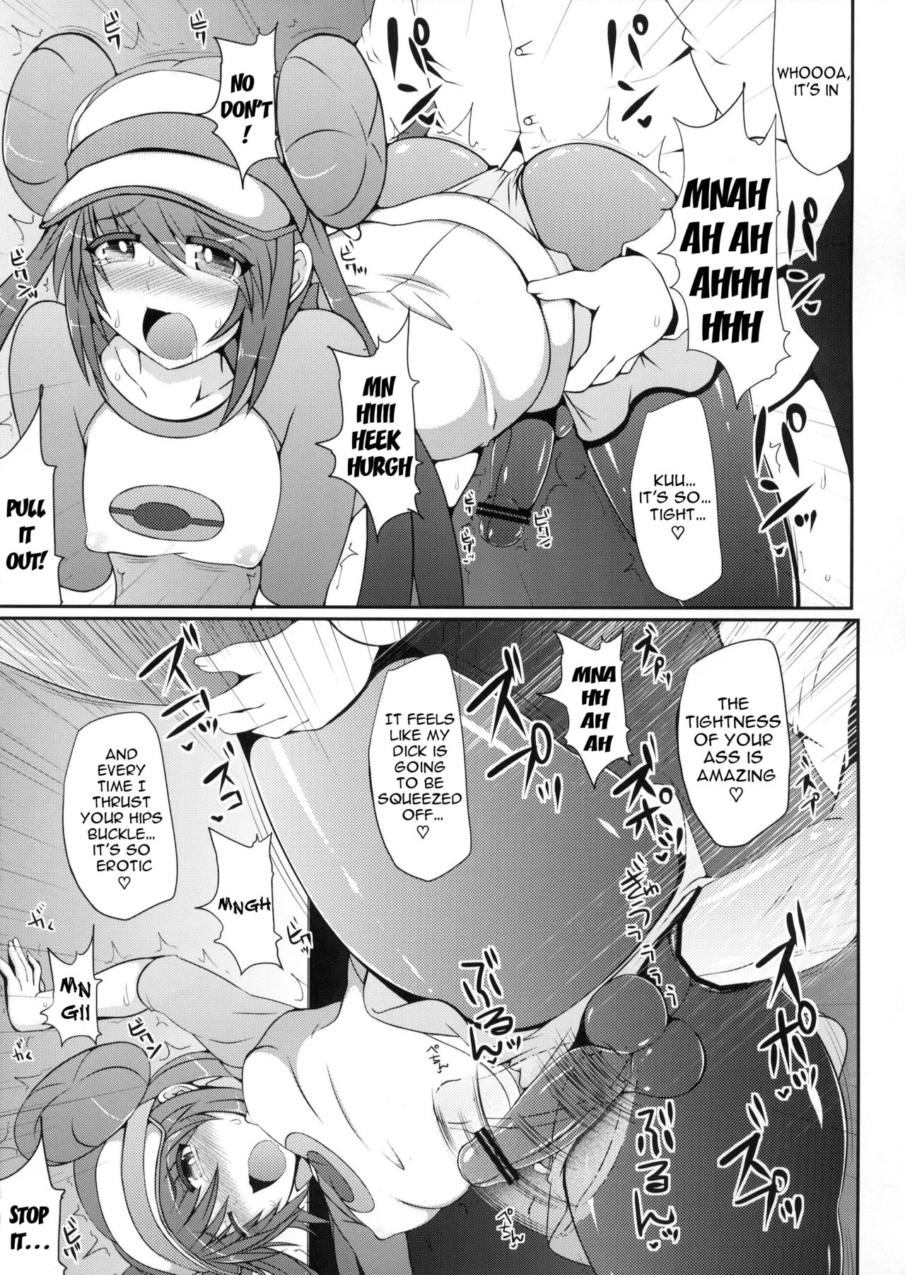 Pokemon Trainer wa Otokonoko!? | Pokemon Trainer is Actually a Crossdresser!? page 12 full