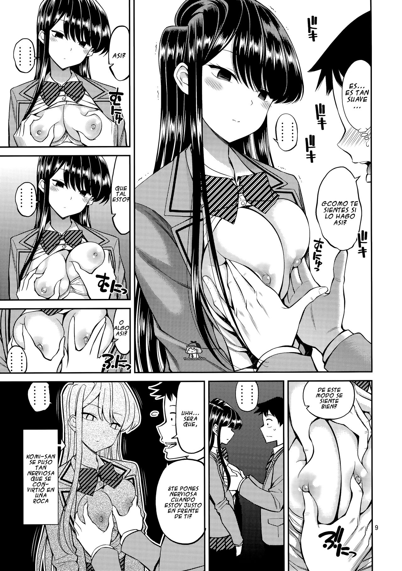Komi-san wa, Binkan desu. | Komi-san es sensible page 8 full